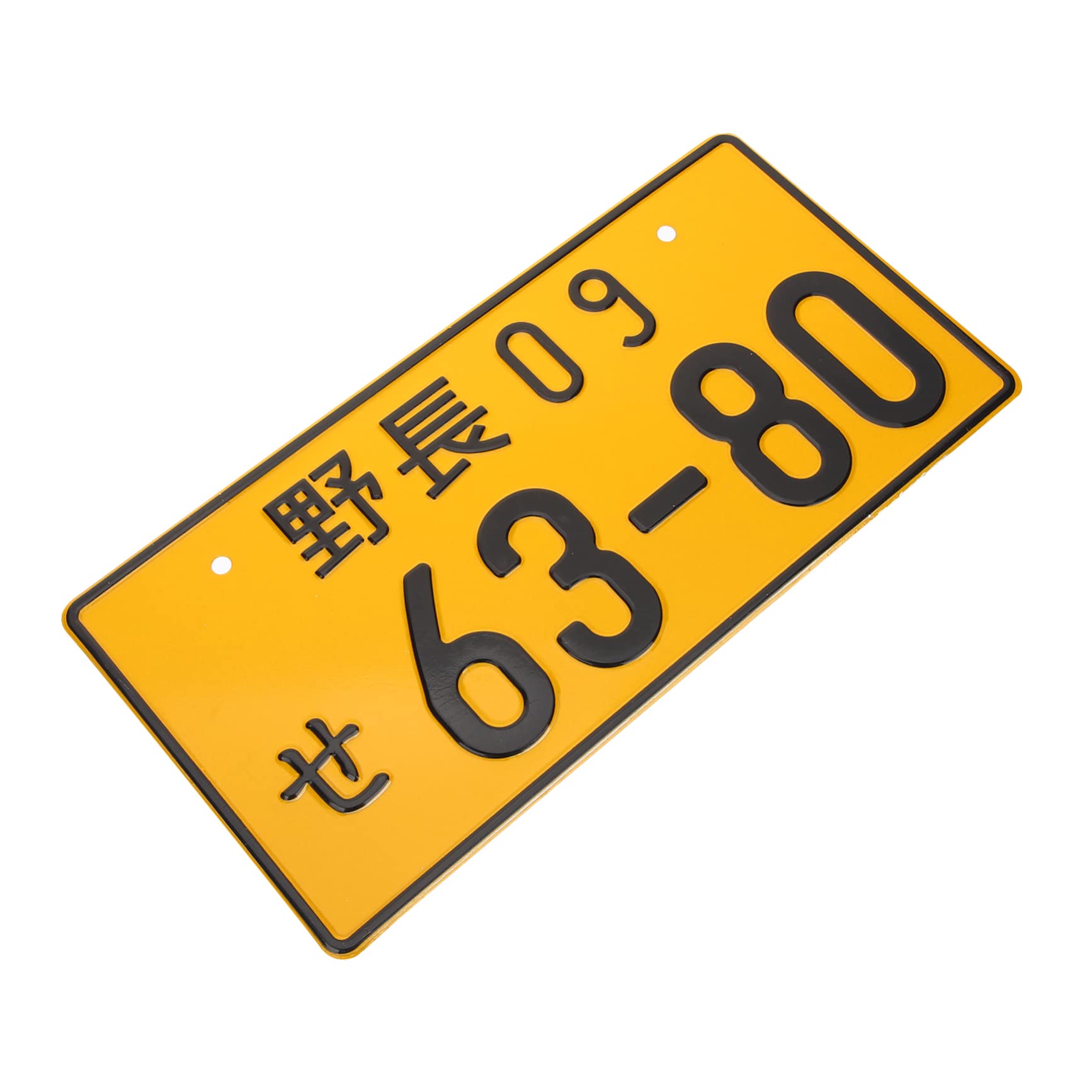 MILISTEN geprägte Zeichen des japanischen kennzeichens Nummernschild Auto-Tag Japanisches Autozubehör Zeichen Zahlen Japanisches kennzeichen Wagen Charakter Logo Lizenz Aluminium von Milisten