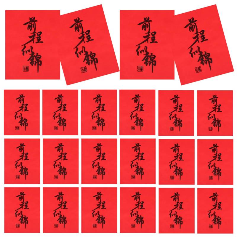 Mobestech 50Pcs Heavy Duty Car Floor Matten Für Suvs Und Alle Fahrzeuge Langlebiger Und Nicht Schlupfer Rotes Traditioneller Chinesischer Stil Einfach Zu Bedienen von Mobestech