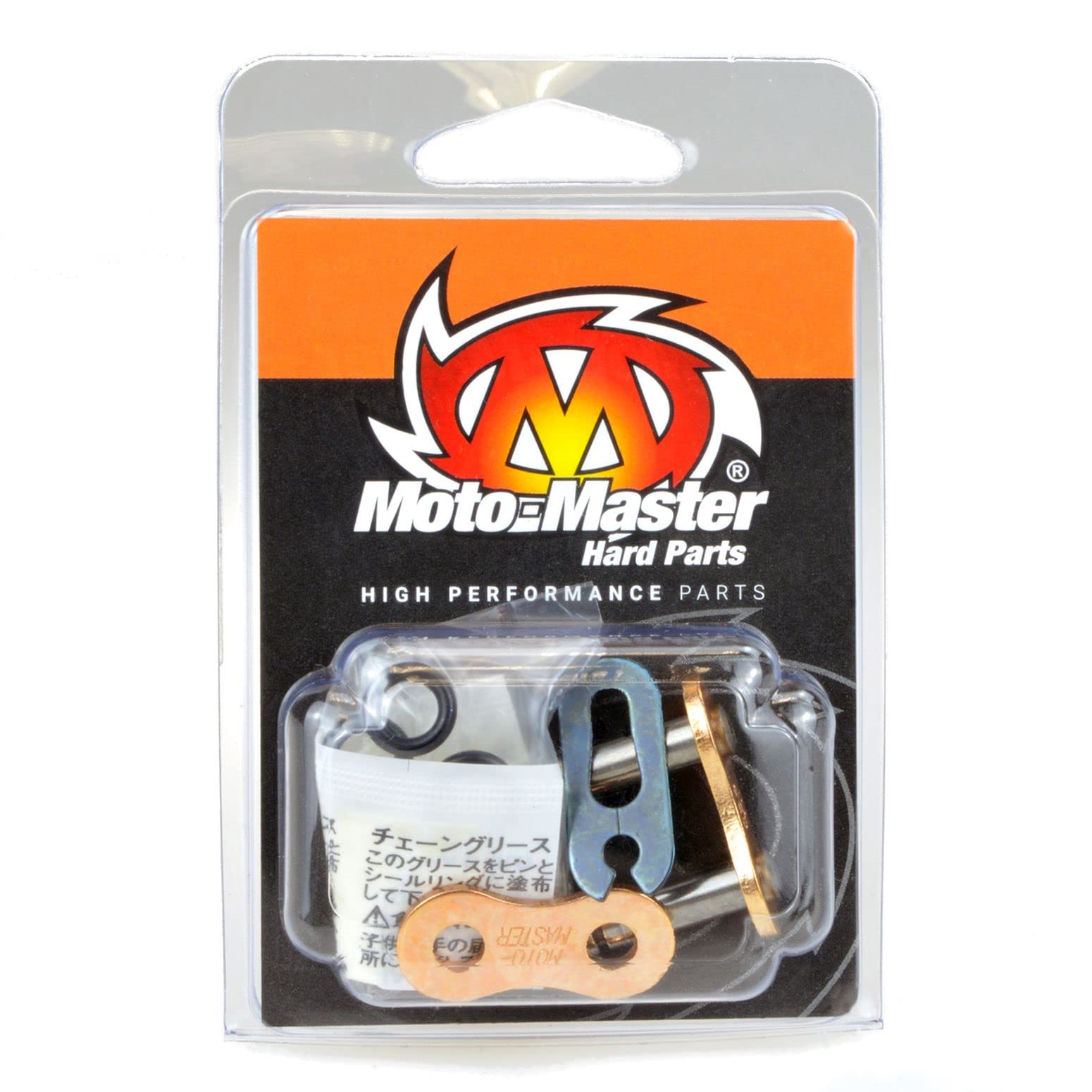 Moto-Master Kettenschloss Clipschloss 520 V4 O-Ring G&G 520-Teilung gold von Moto-Master