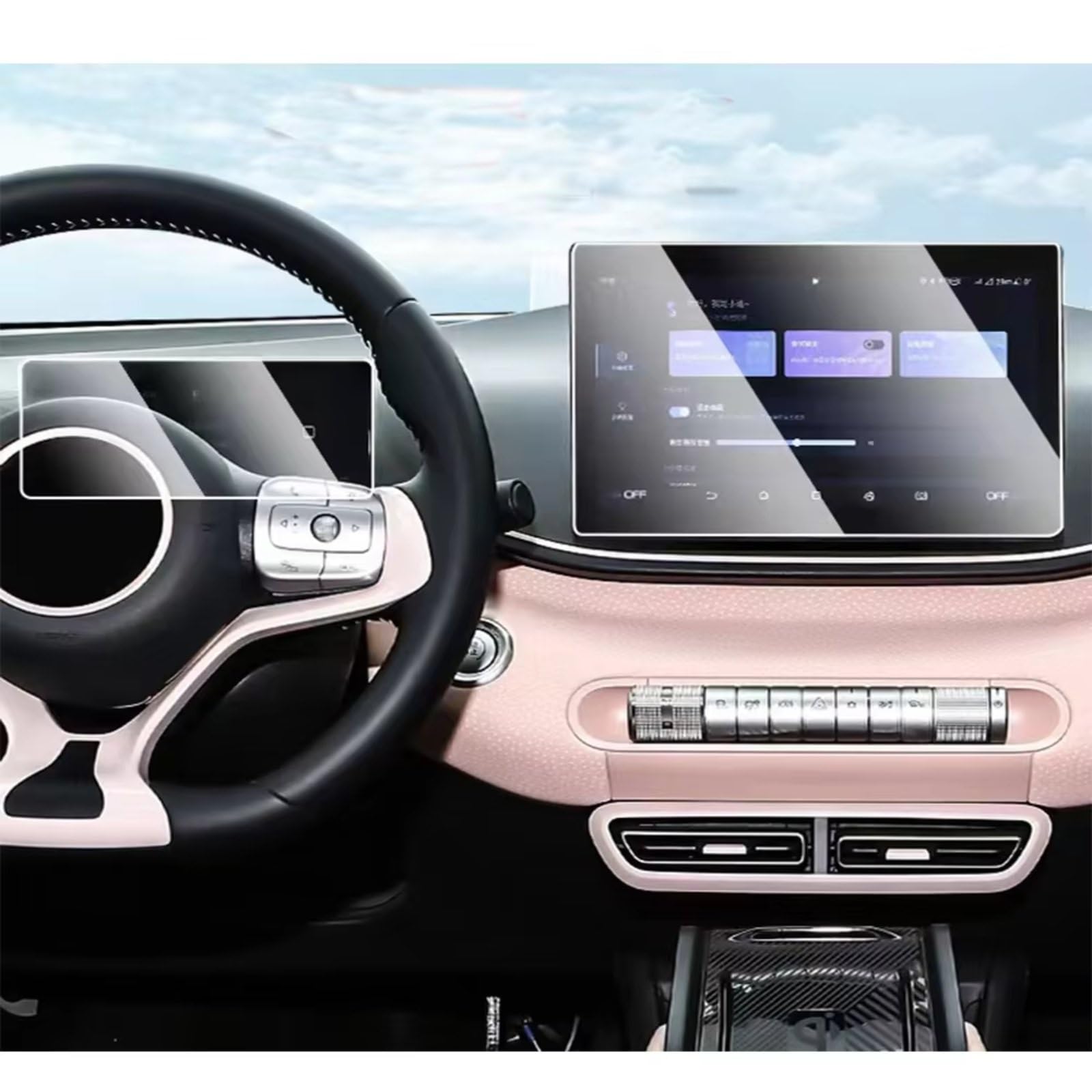 Auto Navi-Schutzfolie Kompatibel Mit BYD Für Seagull 2022 2023 Auto-GPS-Navigations-Center-Display Und Armaturenbrett, Anti-Fingerabdruck-Displayschutzfolie Aus Gehärtetem Glas(Dashboard and gps) von NATWEE