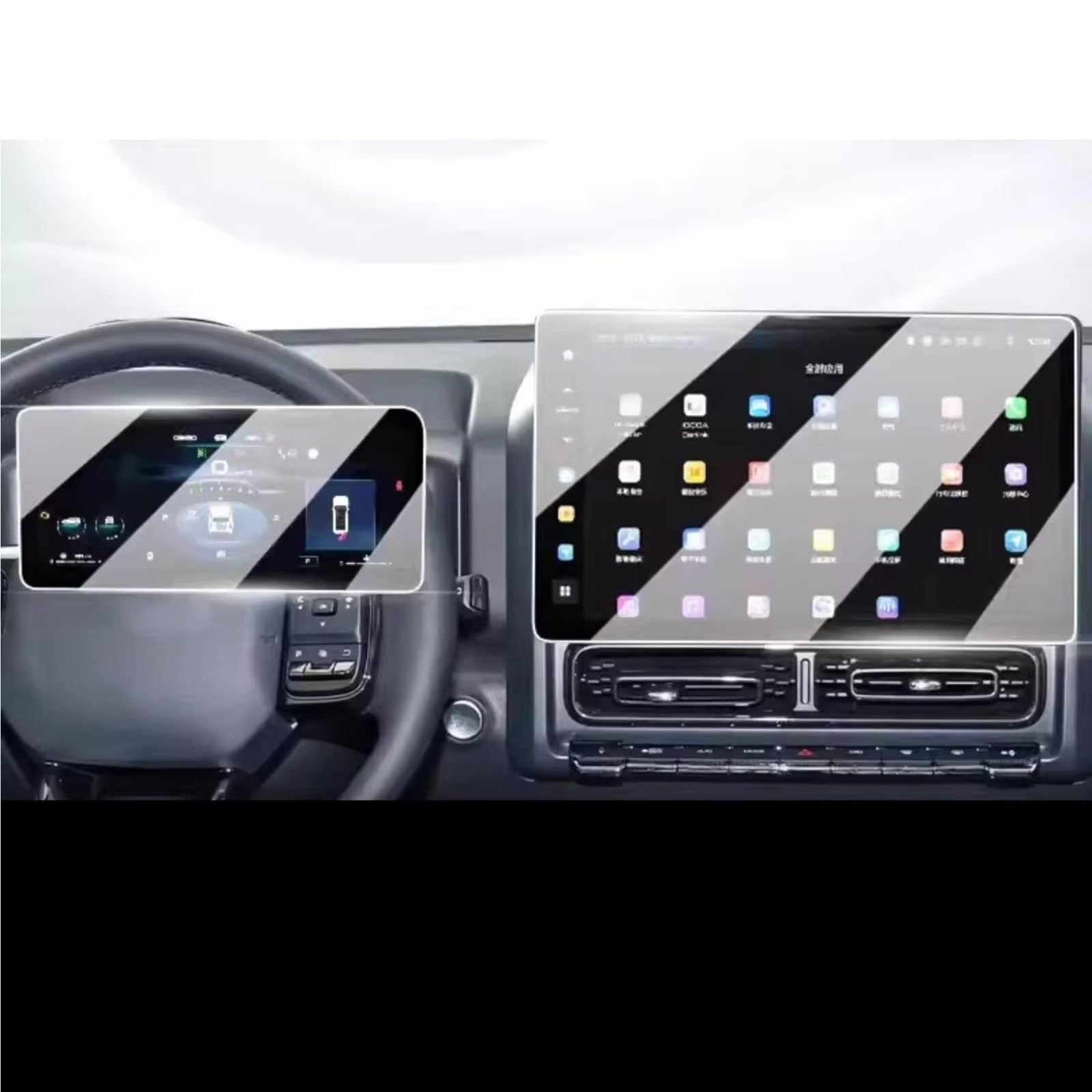 Auto Navi-Schutzfolie Kompatibel Mit Haval Für H9 2024, Auto-GPS-Navigation, Mittlerer Bildschirm Und Armaturenbrett, Anti-Fingerabdruck-Displayschutzfolie Aus Gehärtetem Glas(Dashboard and gps) von NATWEE