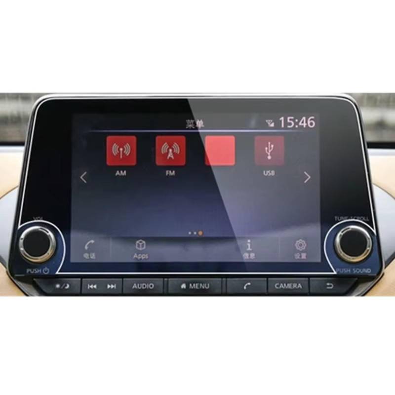 Auto Navi-Schutzfolie Kompatibel Mit Nissan Für Altima Für Juke 2 Für Sentra 2019 2020 2021, Auto-Infotainment-Navigation, Gehärtetes Glas, Displayschutzfolie von NATWEE