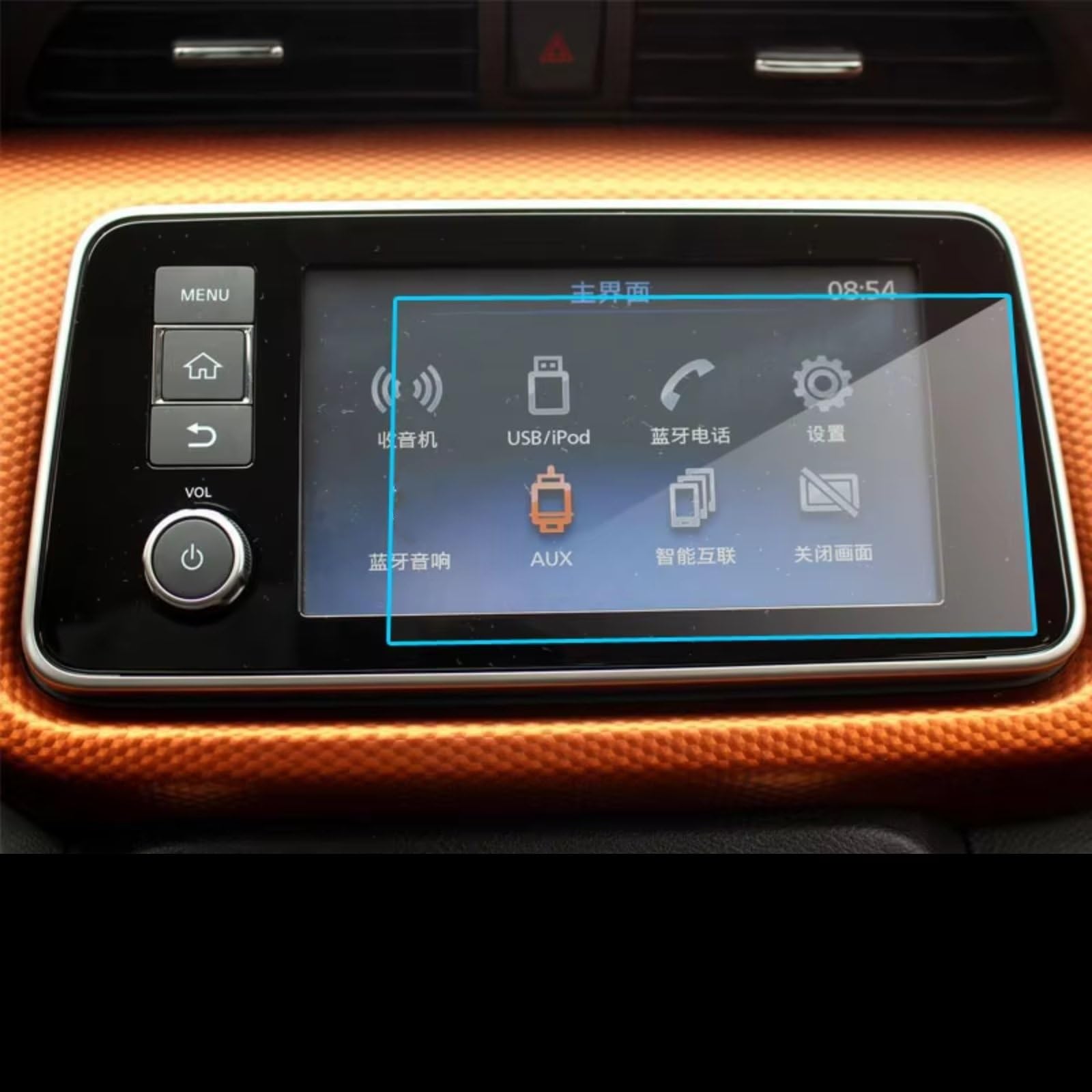 Auto Navi-Schutzfolie Kompatibel Mit Nissan Für Kicks 2017 2018 2019 Auto GPS Navigation Displayschutzfolie Aus Gehärtetem Glas(7INCH) von NATWEE