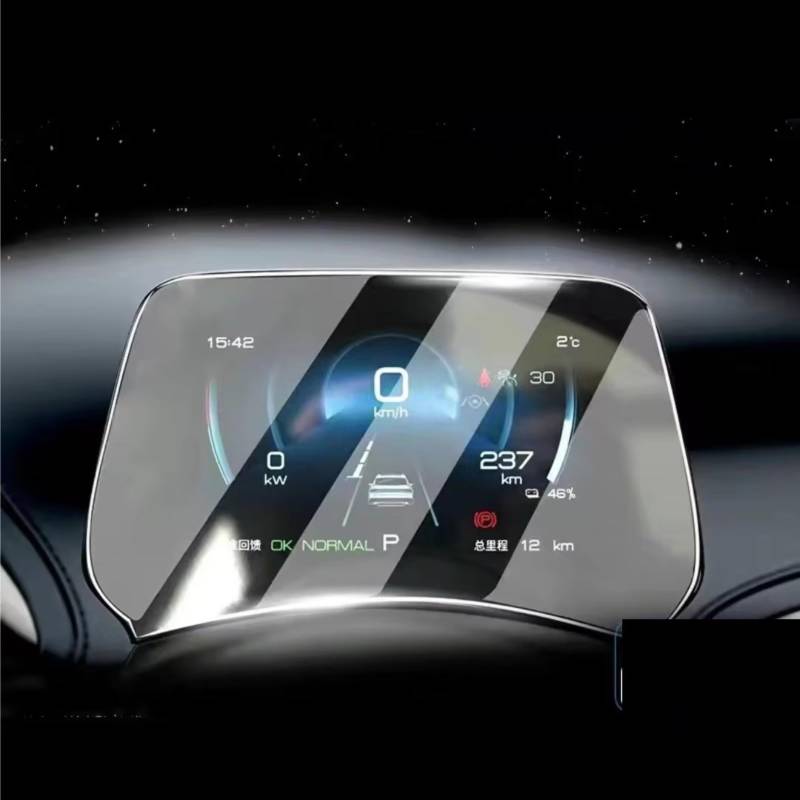 NATWEE Auto Navi-Schutzfolie Kompatibel Mit BYD Für Atto 3 Yuan Plus 2022 2023, Auto-Navigations-Center-Display Und Armaturenbrett, Kratzfeste Displayschutzfolie Aus Gehärtetem Glas(Instrument) von NATWEE