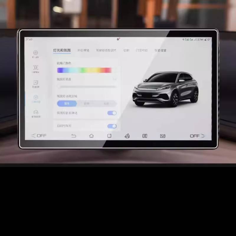 NATWEE Auto Navi-Schutzfolie Kompatibel Mit BYD Für Atto 3 Yuan Plus 2022 2023 2024, Auto-Infotainment, GPS-Navigation, Armaturenbrett, Gehärtetes Glas, Displayschutzfolie(GPS 15.6 inch) von NATWEE