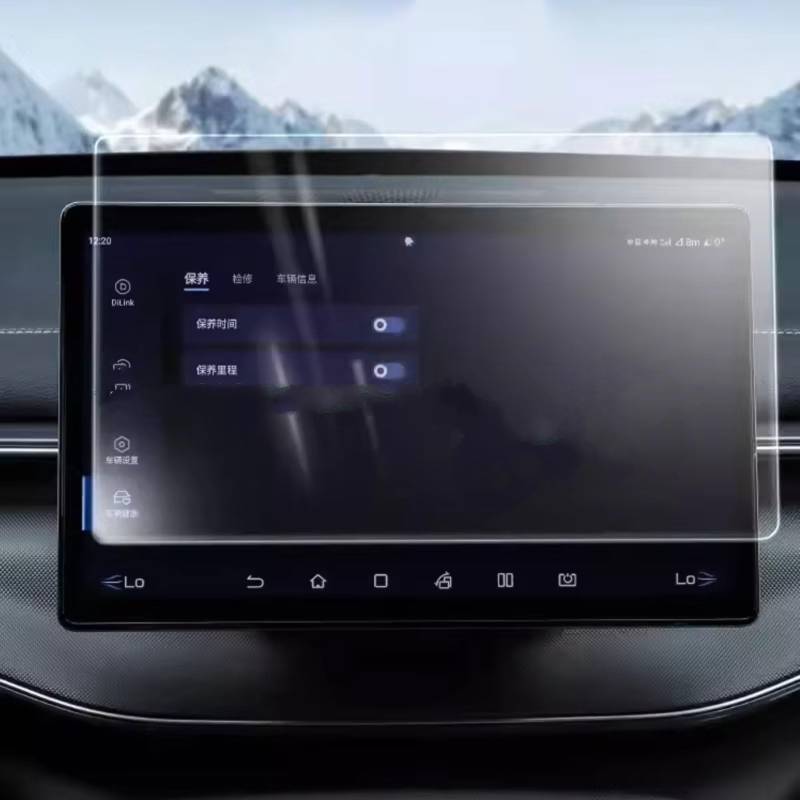 NATWEE Auto Navi-Schutzfolie Kompatibel Mit BYD Für Chazor 2022 2023 2024, Auto-GPS-Navigation, Armaturenbrett, Instrument, Kratzfeste Displayschutzfolie Aus Gehärtetem Glas(15.6 inch 1set) von NATWEE