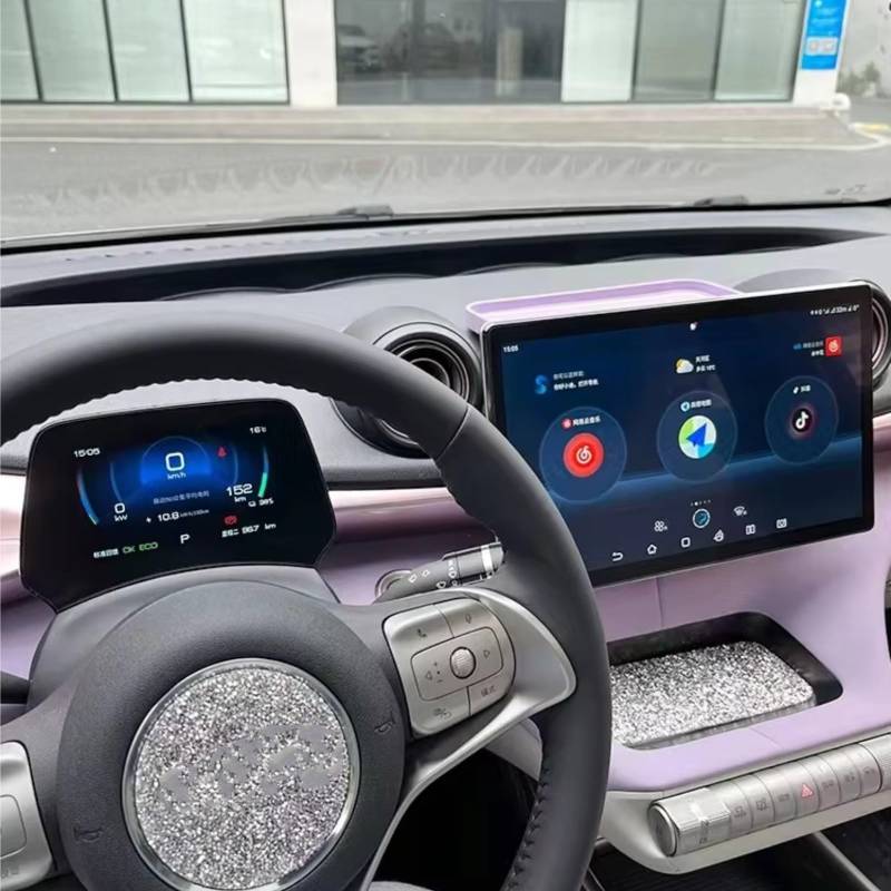 NATWEE Auto Navi-Schutzfolie Kompatibel Mit BYD Für Dolphin 2023 2024, Auto-GPS-Navigations-Center-Display Und Armaturenbrett-Displayschutzfolie Aus Gehärtetem Glas(Dashboard and GPS) von NATWEE