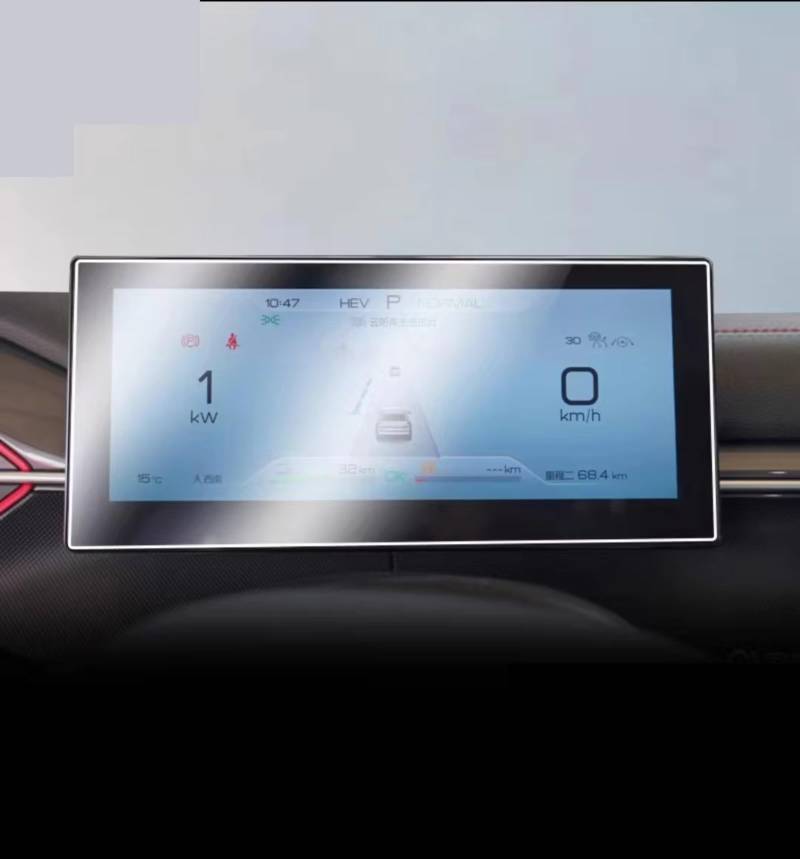 NATWEE Auto Navi-Schutzfolie Kompatibel Mit BYD Für King Für Chazor 2022 2023 2024 Auto 15,6 Zoll LCD-Bildschirm Navigation GPS-Schutz Zubehör Displayschutzfolie Aus Gehärtetem Glas(Dashboard) von NATWEE