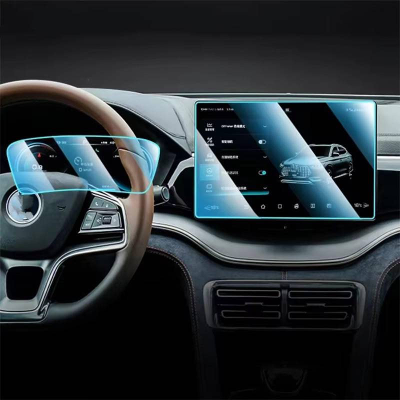 NATWEE Auto Navi-Schutzfolie Kompatibel Mit BYD Für Song Plus-dmi 2021 2022 2023, Auto-Infotainment, GPS-Navigation Und Armaturenbrett, Gehärtetes Glas, Displayschutzfolie(Dashboard and GPS) von NATWEE