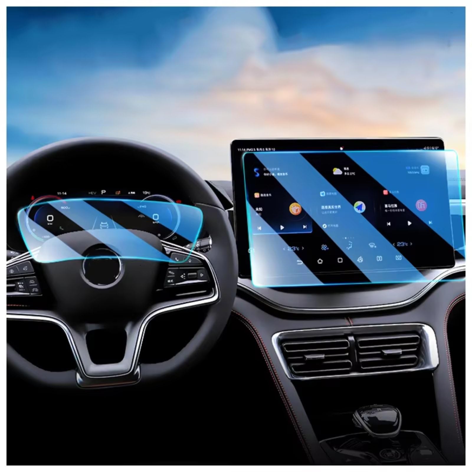 NATWEE Auto Navi-Schutzfolie Kompatibel Mit BYD Für Song Plus-dmi 2021 2022 2023 12,8/15,6 Zoll GPS-Navigation Und Instrumenten-Schutzfolie Aus Gehärtetem Glas(12.8 Inch) von NATWEE