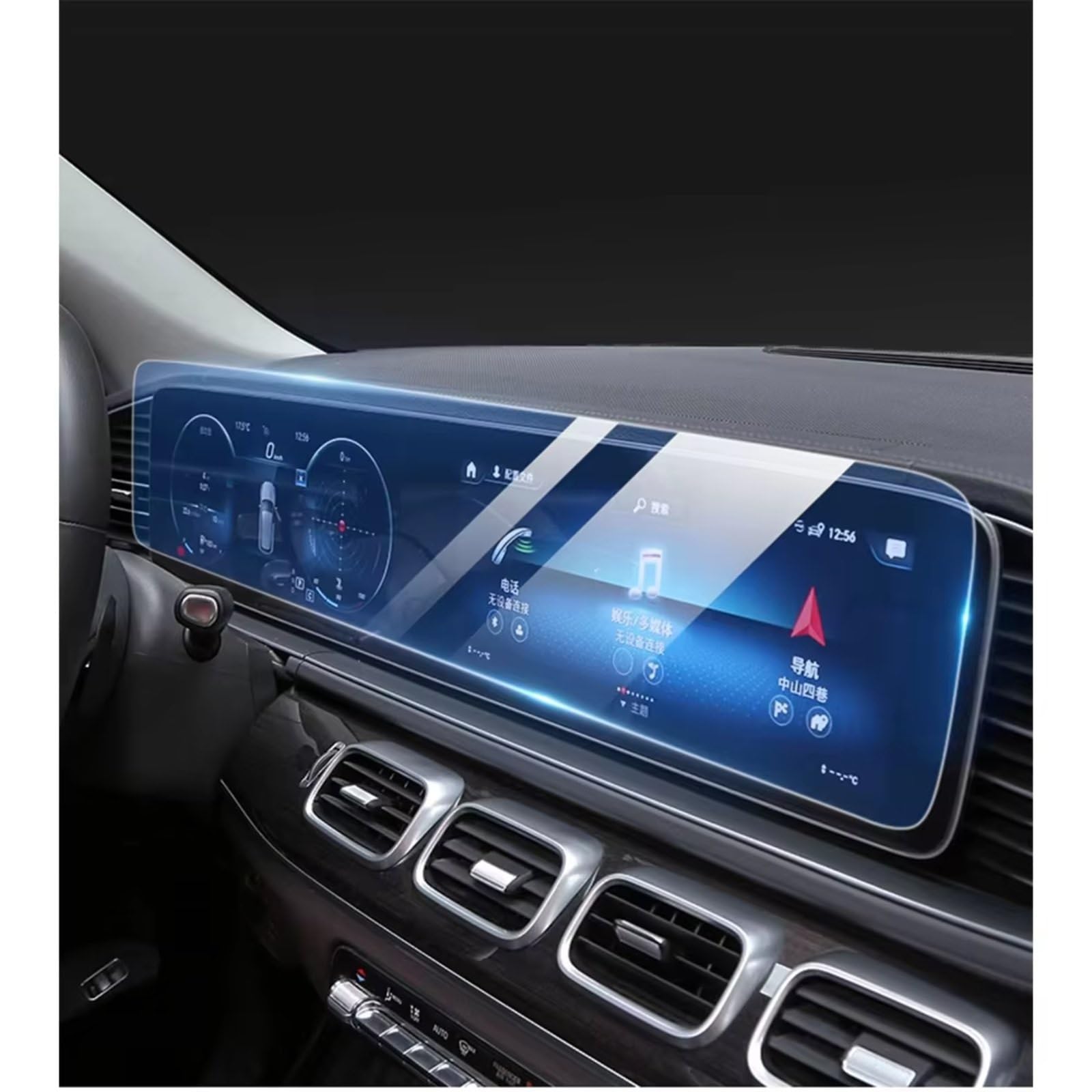 NATWEE Auto Navi-Schutzfolie Kompatibel Mit Benz Für GLE GLS G S Glass W167 V167 GLE350 2019 2020 2021 2022 2023 2024 Auto-Navigationsbildschirm Gehärtetes Glas Schutzfolie von NATWEE