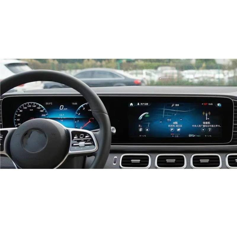 NATWEE Auto Navi-Schutzfolie Kompatibel Mit Benz Für GLS 450 580 GLS Für AMG 63 2020 2021 Auto 12,3 Zoll Auto Infotainment Navigation Gehärtetes Glas Schutzfolie von NATWEE