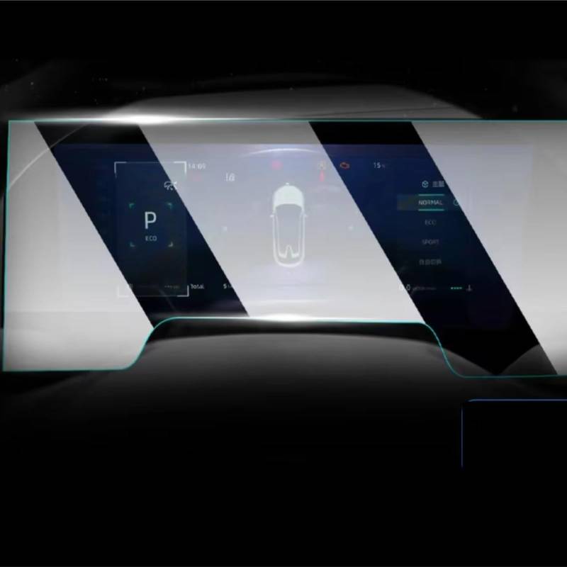 NATWEE Auto Navi-Schutzfolie Kompatibel Mit Changan Für Unit 2023, Auto-GPS-Navigations-Center-Display Und Armaturenbrett-Displayschutzfolie Aus Gehärtetem Glas(Dashboard) von NATWEE