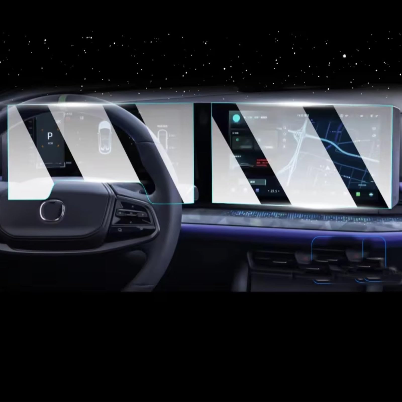 NATWEE Auto Navi-Schutzfolie Kompatibel Mit Changan Für Unit 2023, Auto-GPS-Navigations-Center-Display Und Armaturenbrett-Displayschutzfolie Aus Gehärtetem Glas(Dashboard and GPS) von NATWEE