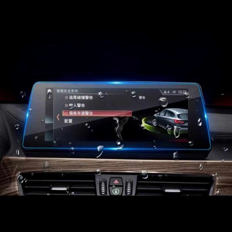 NATWEE Auto Navi-Schutzfolie Kompatibel Mit Für X1 F48 2016 2017 2018 2019 2020, Auto-Navigations-Displayschutz, Zentrale Steuerung, Gehärtetes Glas, Displayschutzfolie(10.25 inch) von NATWEE