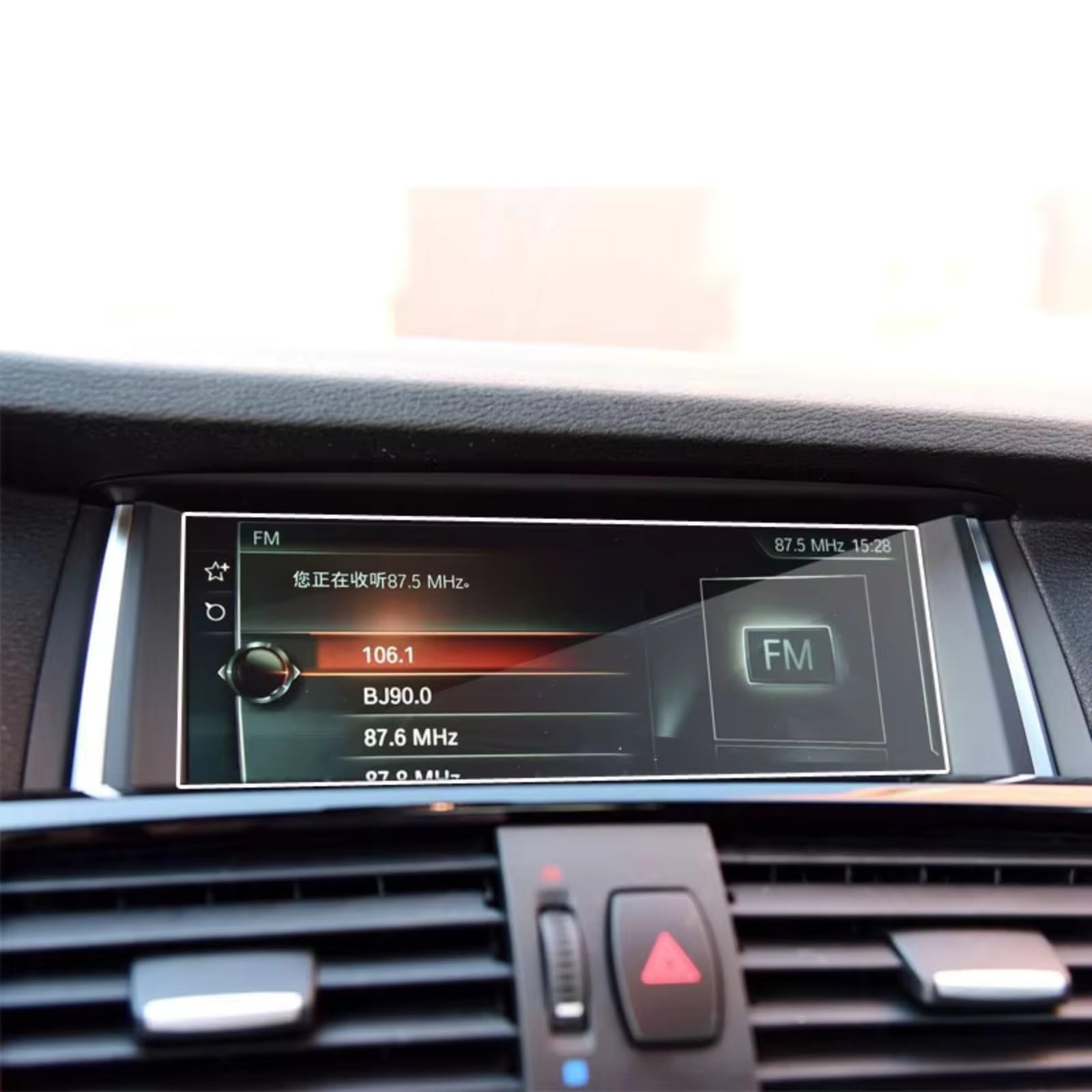 NATWEE Auto Navi-Schutzfolie Kompatibel Mit Für X3 X4 G01 G02 2013 2014 2015 2016 2017 2018 2019, Auto-Navigation, Gehärtetes Glas, Displayschutzfolie, GPS-Displayschutzfolie(2013-2017 Year) von NATWEE