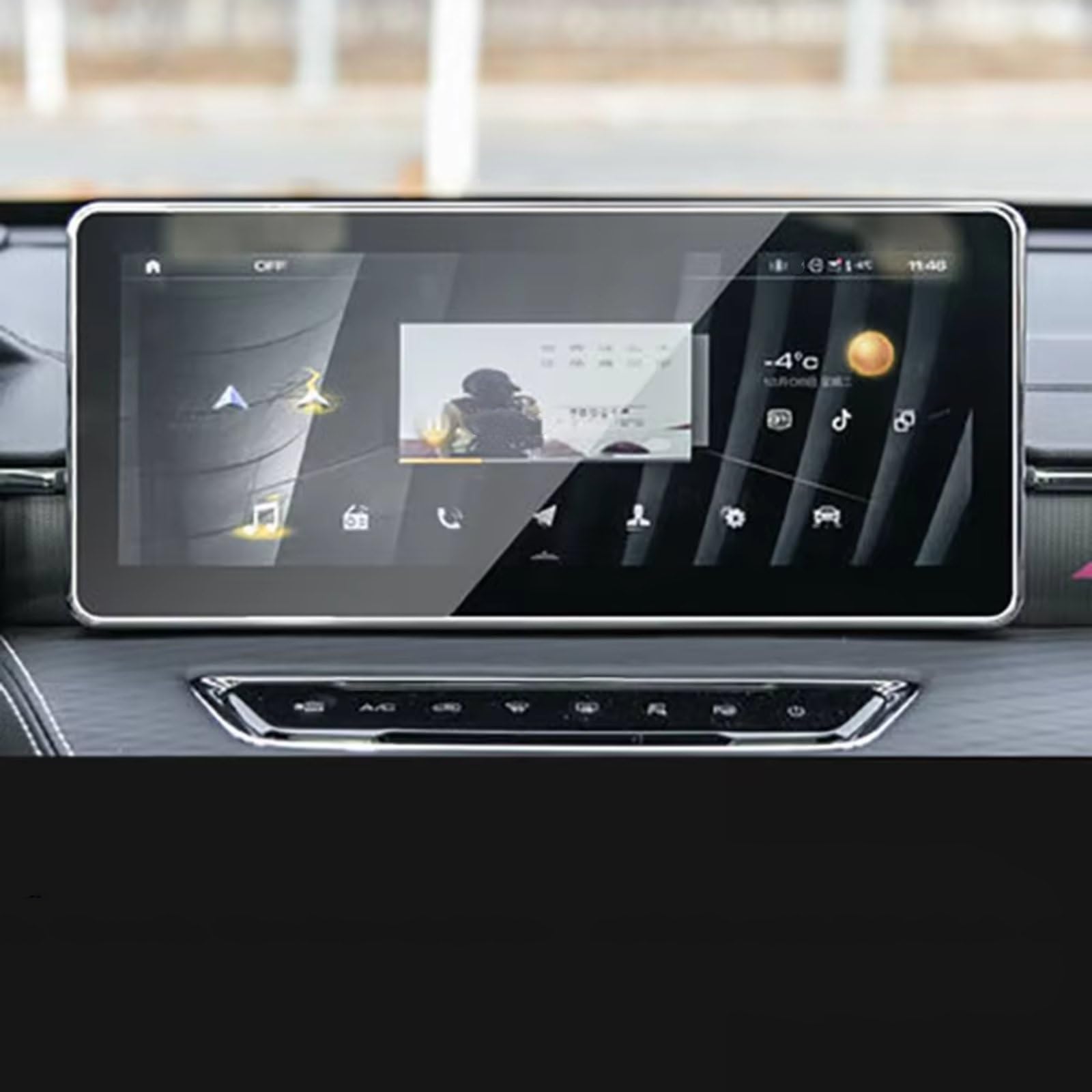 NATWEE Auto Navi-Schutzfolie Kompatibel Mit Haval Für Jolion 2021 12,3 Zoll Armaturenbrett-Navigationsmembran, Auto-GPS-Display, Gehärtetes Glas, Displayschutzfolie(GPS) von NATWEE