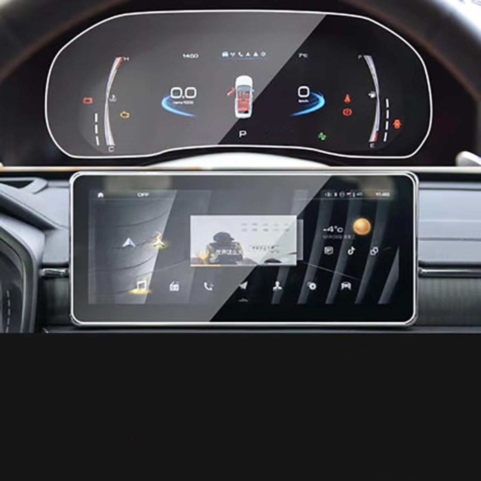 NATWEE Auto Navi-Schutzfolie Kompatibel Mit Haval Für Jolion 2021 12,3 Zoll Armaturenbrett-Navigationsmembran, Auto-GPS-Display, Gehärtetes Glas, Displayschutzfolie(GPS Instrument) von NATWEE