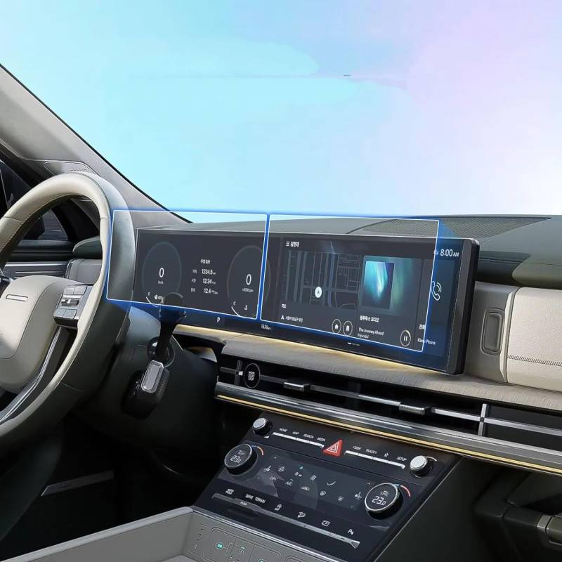 NATWEE Auto Navi-Schutzfolie Kompatibel Mit Hyundai Für Tucson 2024 Auto 12,3 Zoll GPS-Navigations-Center-Display Und Armaturenbrett-Displayschutzfolie Aus Gehärtetem Glas von NATWEE