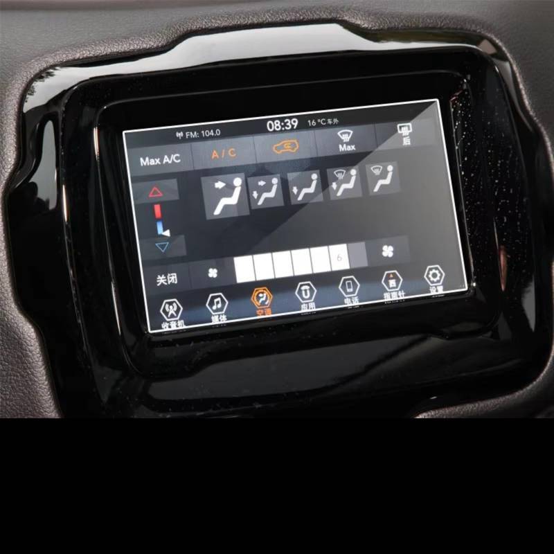 NATWEE Auto Navi-Schutzfolie Kompatibel Mit Jeep Für Renegade 2019, Autozubehör, Infotainment, GPS, Navigation, Gehärtetes Glas, Displayschutzfolie von NATWEE