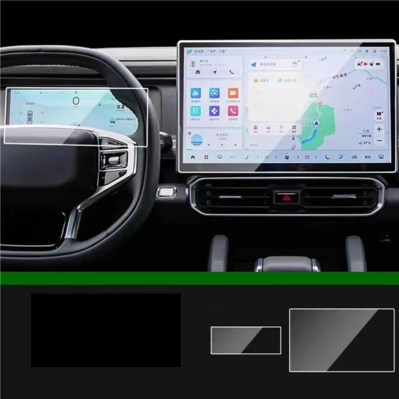 NATWEE Auto Navi-Schutzfolie Kompatibel Mit Jetour Für Traveller T2 2023, Auto-GPS-Navigation, Kratzfester Displayschutz Aus Gehärtetem Glas, 15,6 Zoll(GPS and Dashboard) von NATWEE