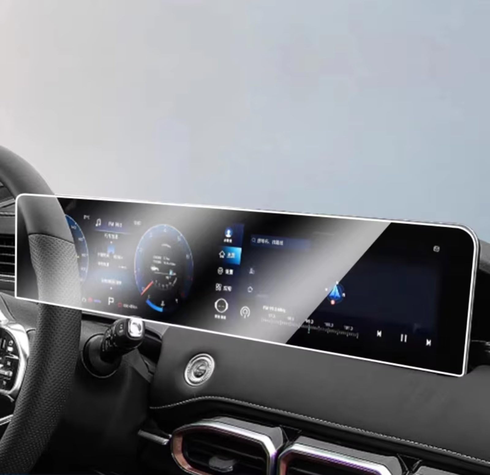 NATWEE Auto Navi-Schutzfolie Kompatibel Mit Jetour Für X70 Plus 2023, Auto-LCD-GPS-Navigation Und Armaturenbrett, TPU-Displayschutzfolie von NATWEE