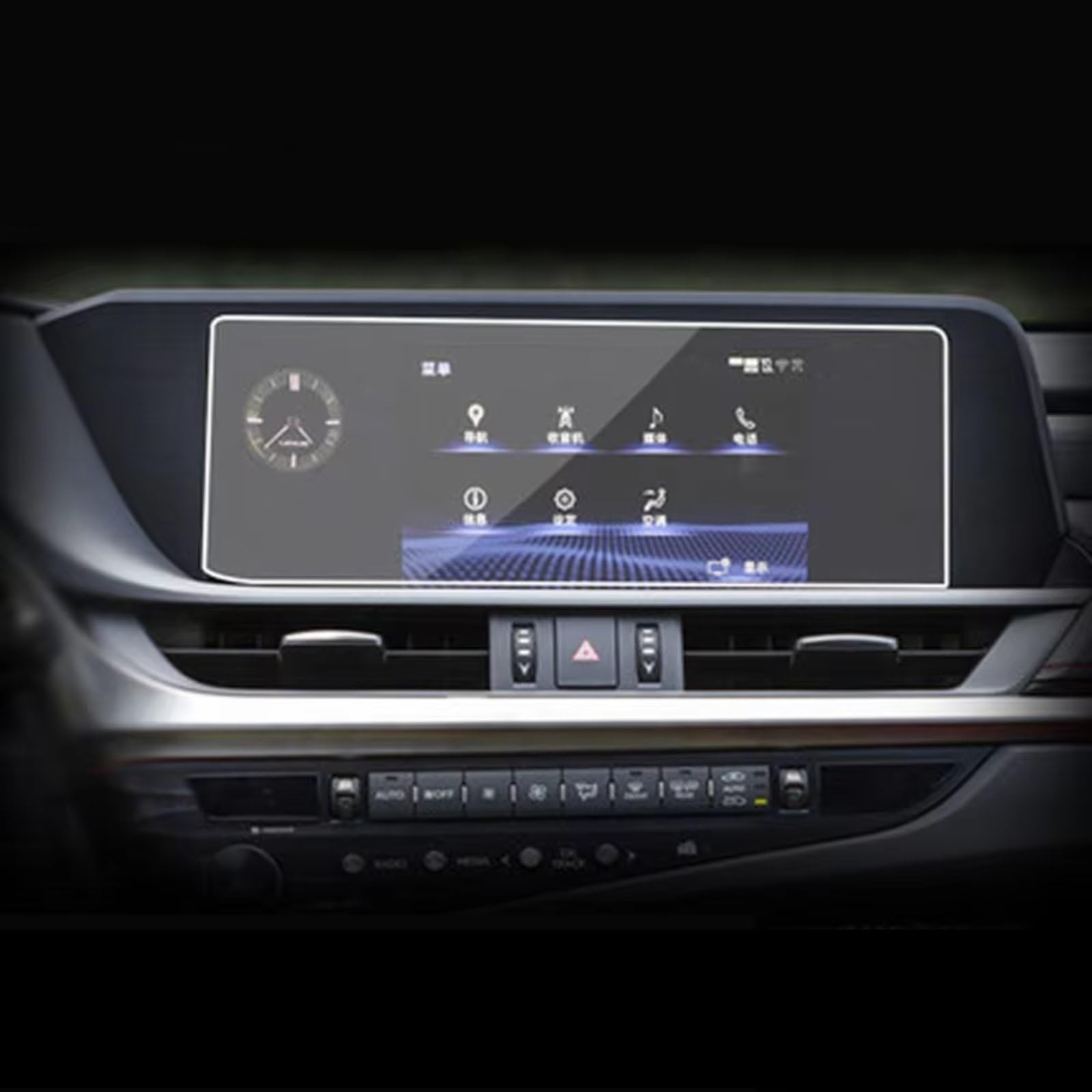 NATWEE Auto Navi-Schutzfolie Kompatibel Mit Lexus Für ES200 ES260 ES30h ES 2018 2019 2020 Auto-Displayschutzfolie GPS-Navigation Displayschutzfolie Aus Gehärtetem Glas(8inch) von NATWEE