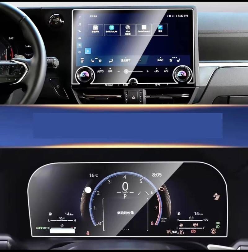 NATWEE Auto Navi-Schutzfolie Kompatibel Mit Lexus Für GX 2024 Auto 14 Zoll GPS-Navigation Schutzfolie LCD-Bildschirm Anti-Kratz-Schutzfolie Aus Gehärtetem Glas(GPS and Dashboard) von NATWEE