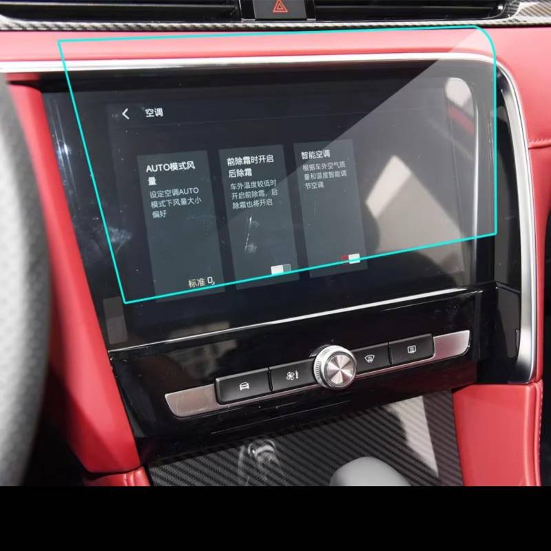 NATWEE Auto Navi-Schutzfolie Kompatibel Mit MG 6 2019, Auto-Innenzubehör, GPS-Navigation, Anti-Fingerabdruck-Displayschutzfolie Aus Gehärtetem Glas(10.1inch) von NATWEE