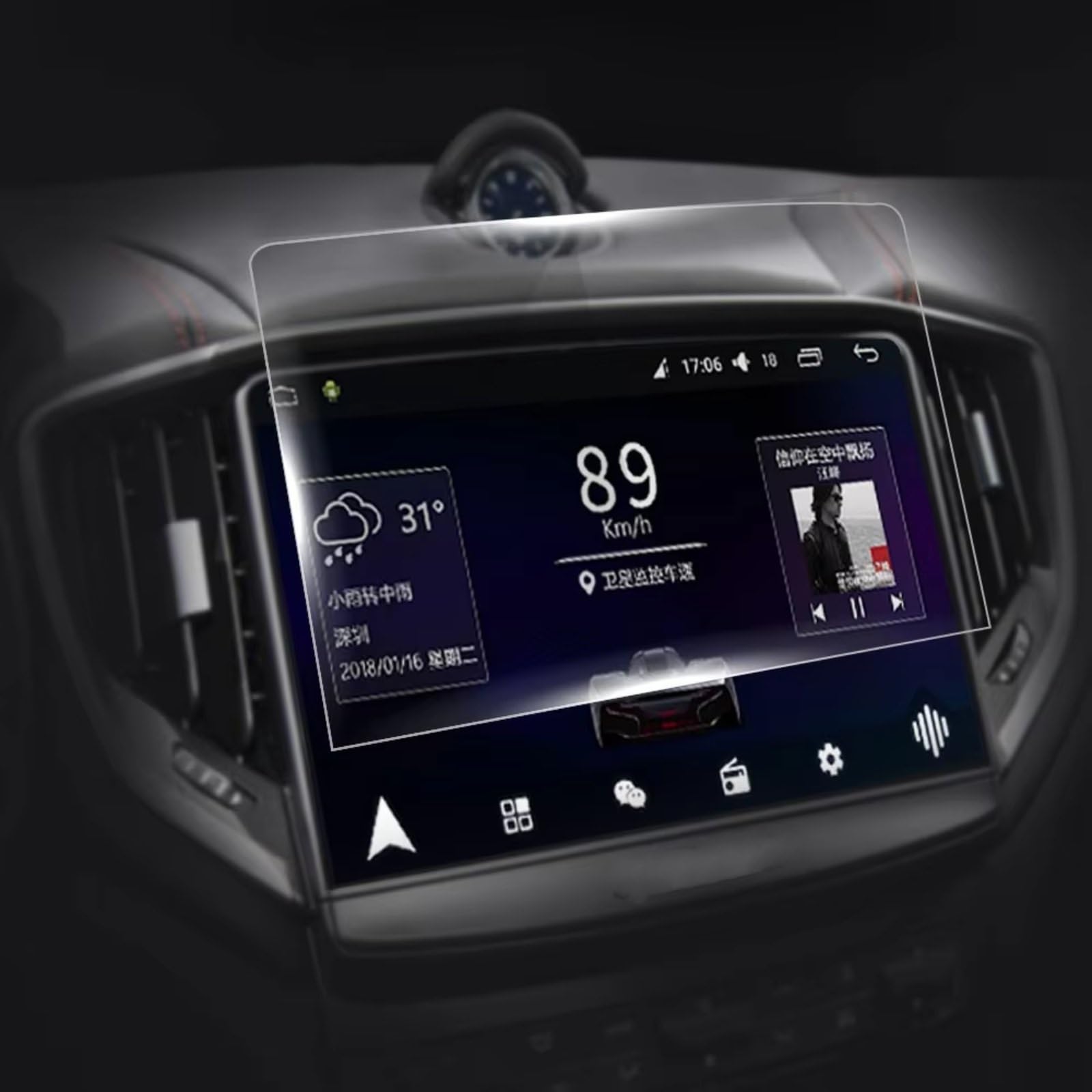 NATWEE Auto Navi-Schutzfolie Kompatibel Mit Maserati Für Quattroporte 2021, Auto-Infotainment-Displayschutz, GPS-Navigation, Gehärtetes Glas von NATWEE