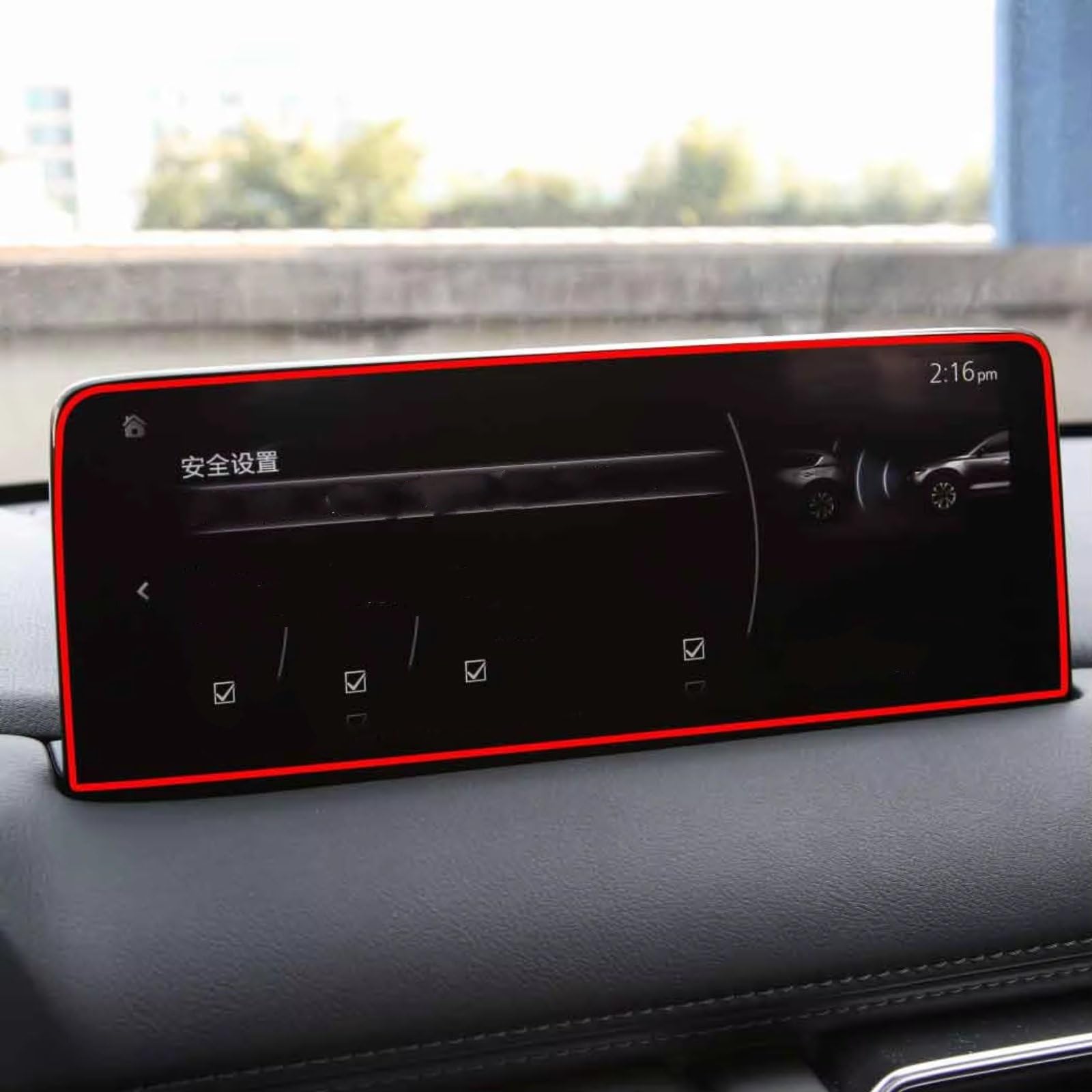 NATWEE Auto Navi-Schutzfolie Kompatibel Mit Mazda Für CX-5 2022, Auto-Innenzubehör, 10,25 Zoll, Infotainment, GPS, Navigation, Gehärtetes Glas, Displayschutzfolie von NATWEE