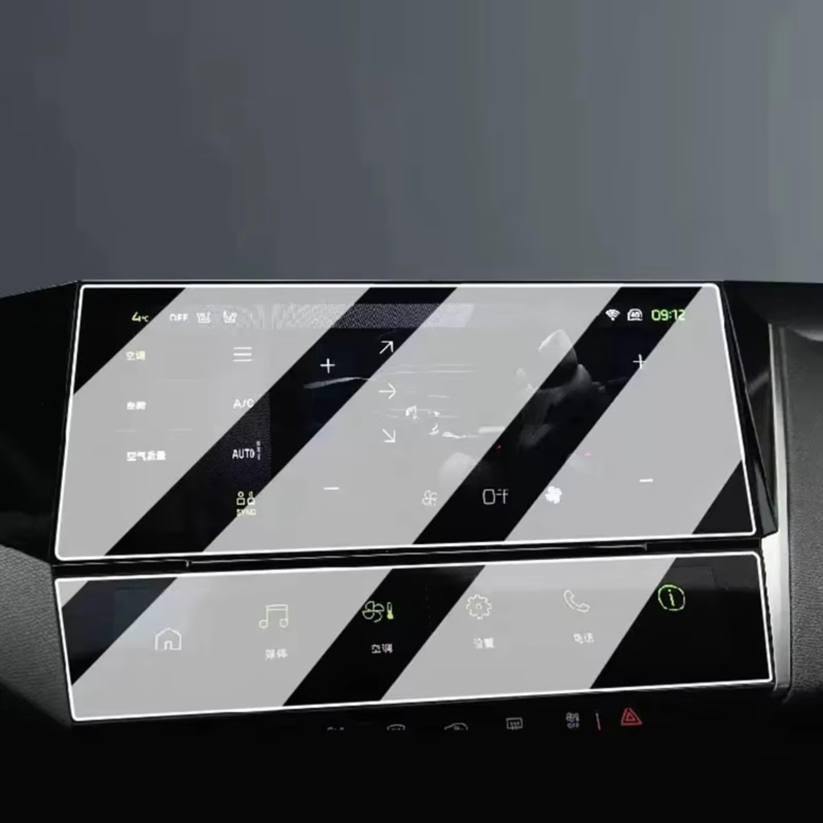 NATWEE Auto Navi-Schutzfolie Kompatibel Mit Peugeot Für 308 SW 408 2022 2023, Autozubehör, GPS-Navigation, LCD-Bildschirm, Gehärtetes Glas, Displayschutzfolie, 10 Zoll(GPS 2pcs) von NATWEE