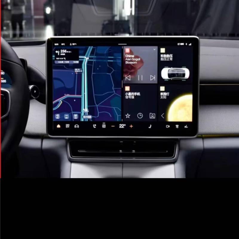 NATWEE Auto Navi-Schutzfolie Kompatibel Mit Polestar 4 2024, LCD-Infotainment, GPS-Navigation, Gehärtetes Glas Und Displayschutzfolie Für Das Armaturenbrett von NATWEE