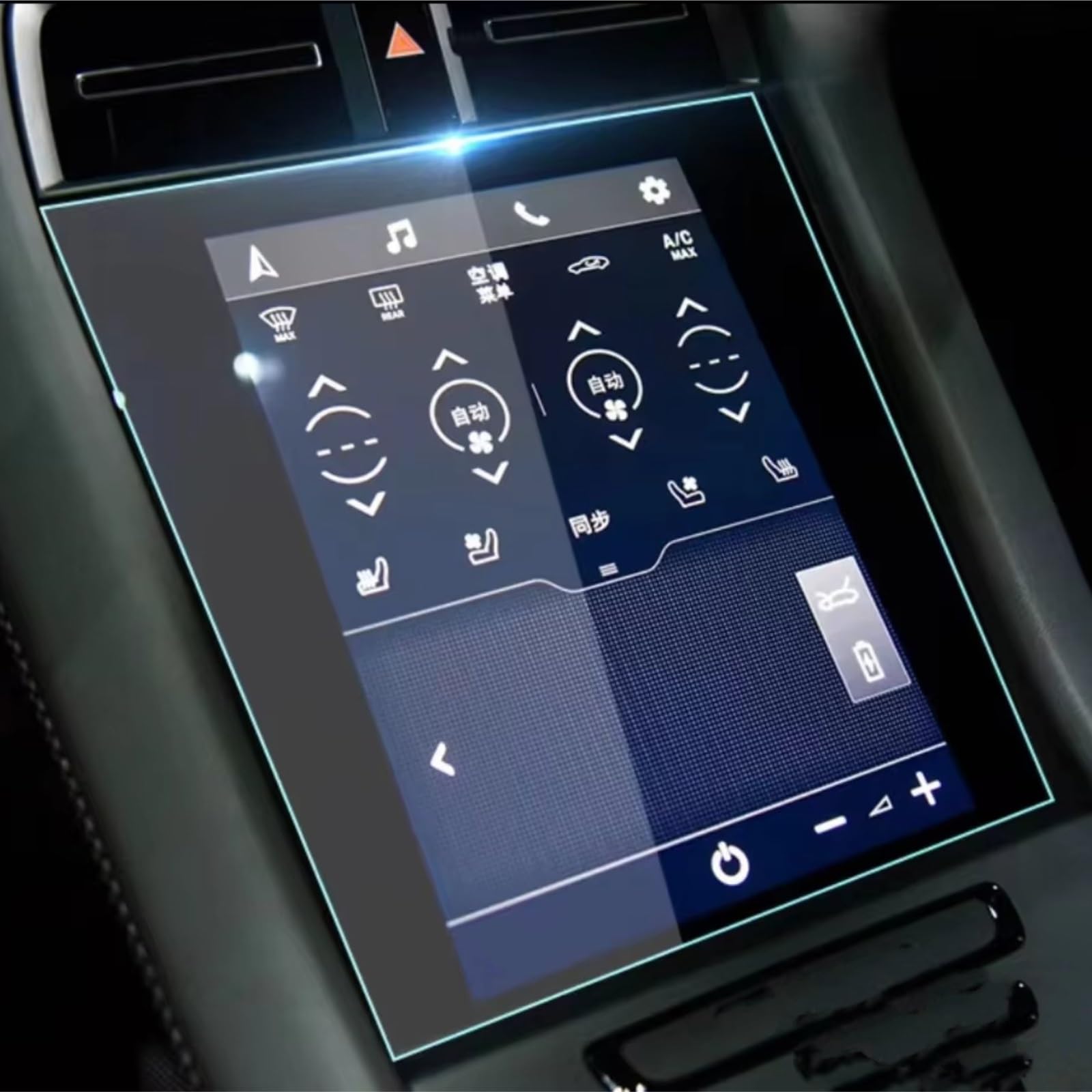 NATWEE Auto Navi-Schutzfolie Kompatibel Mit Porsche Für Taycan 2020 2021 2022, Auto-GPS-Navigation, Gehärtetes Glas Und Kratzfeste Displayschutzfolie Für Das Armaturenbrett(Taycan 2020-2022) von NATWEE