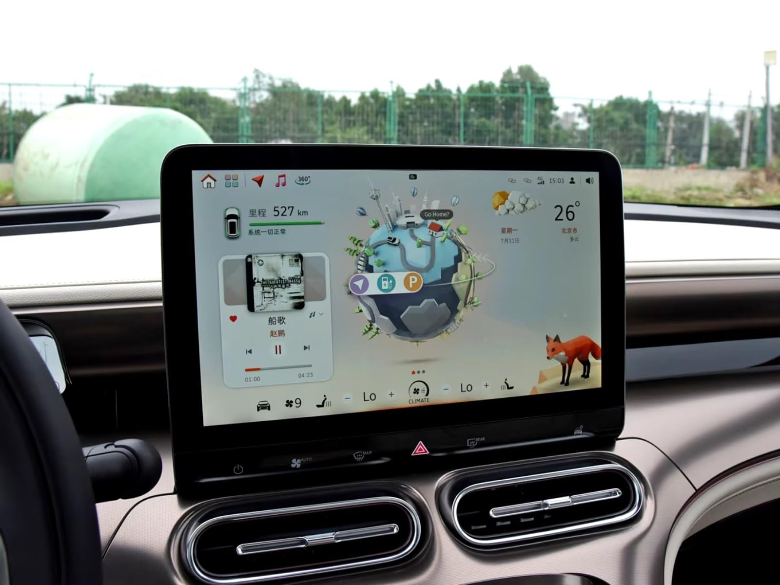 NATWEE Auto Navi-Schutzfolie Kompatibel Mit Smart Für Sprinter 1, Auto-LCD-GPS-Navigation Und Armaturenbrett, Gehärtetes Glas, Displayschutzfolie, Zubehör(GPS) von NATWEE