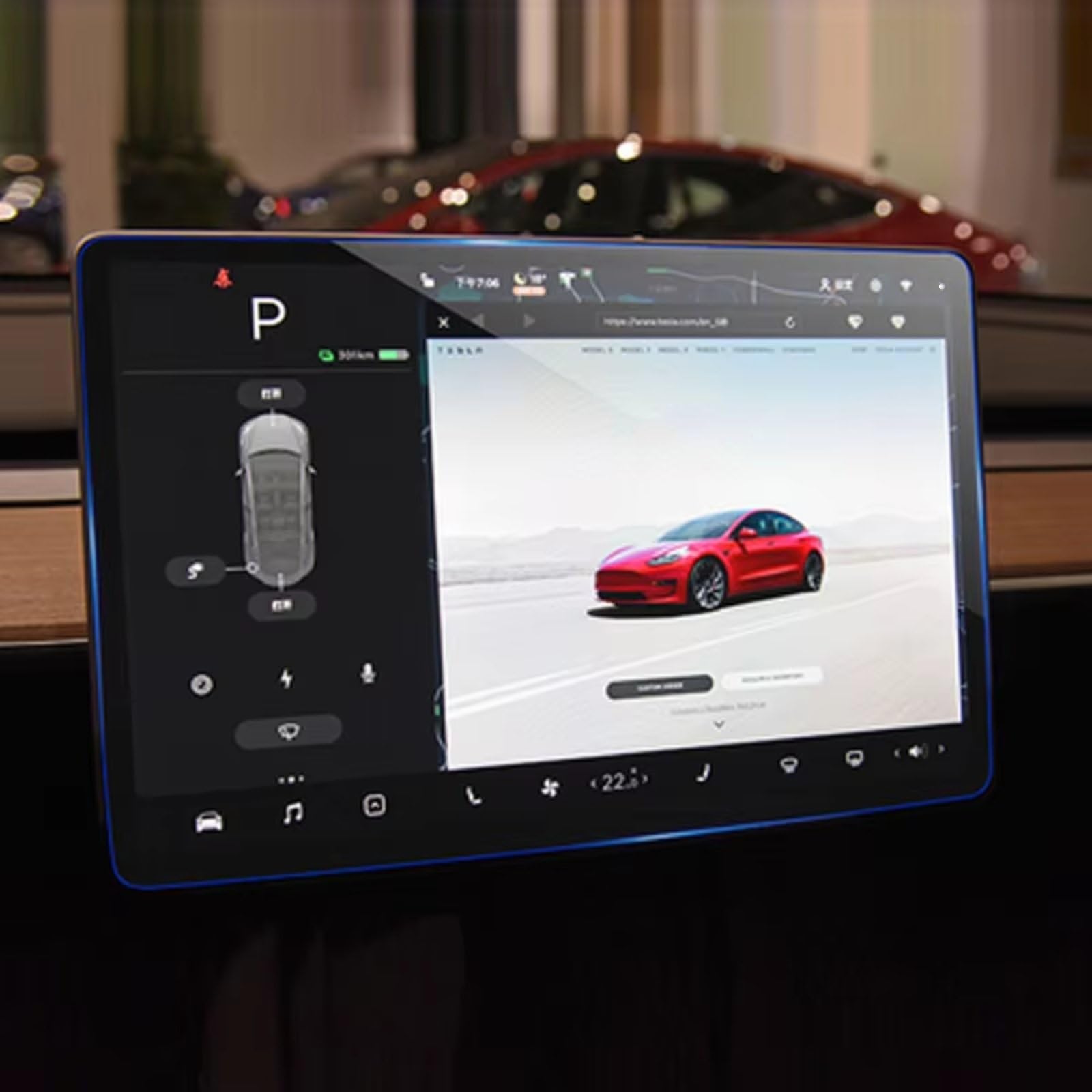 NATWEE Auto Navi-Schutzfolie Kompatibel Mit Tesla Für Model 3 Y Car 15 Zoll Center Control Car Navigation Anti-Kratz-Displayschutz Aus Gehärtetem Glas von NATWEE