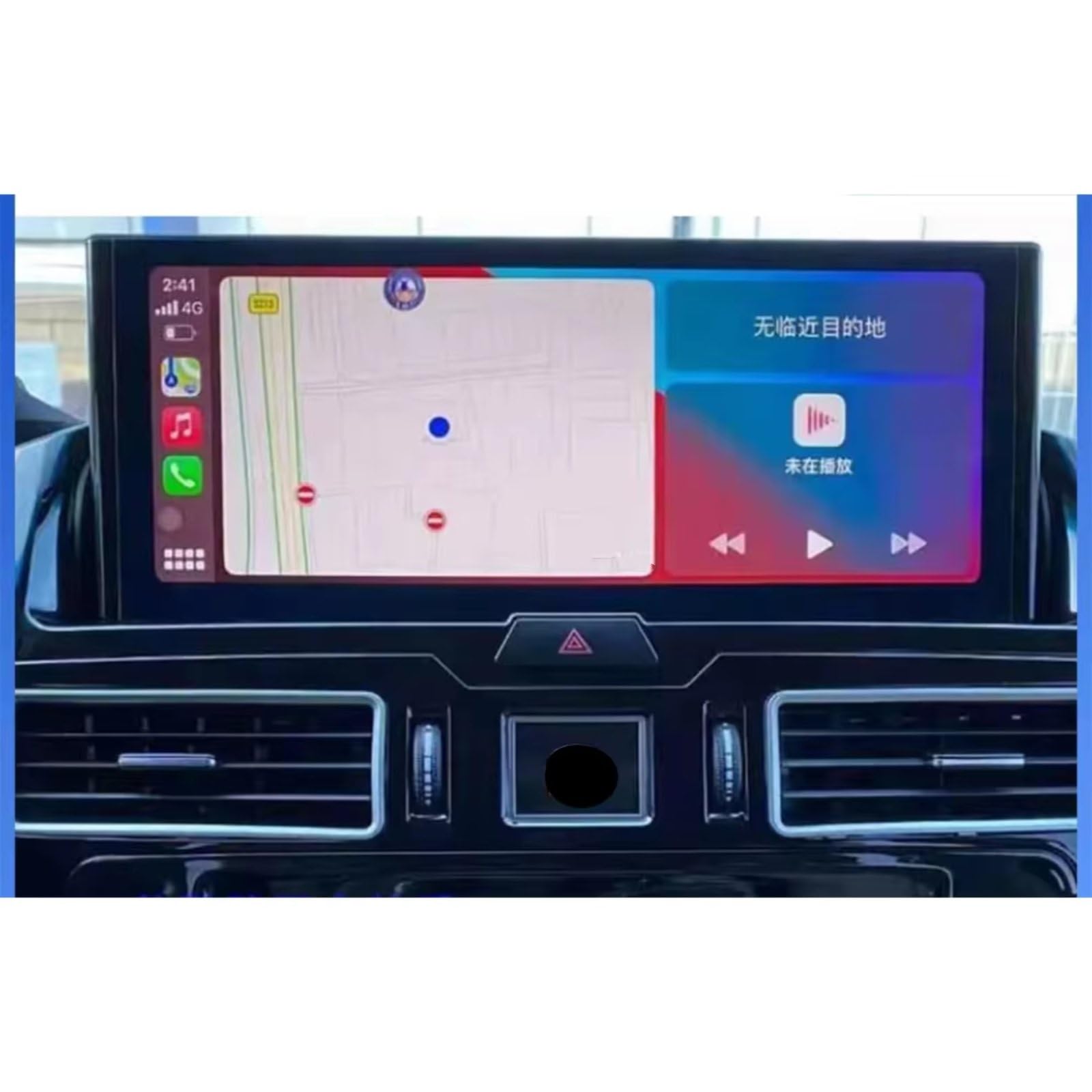 NATWEE Auto Navi-Schutzfolie Kompatibel Mit Toyota Für Land Für Cruiser 300 LC300 2023 Auto 12,3 Zoll GPS-Navigation Anti-Kratz-Displayschutzfolie Aus Gehärtetem Glas von NATWEE