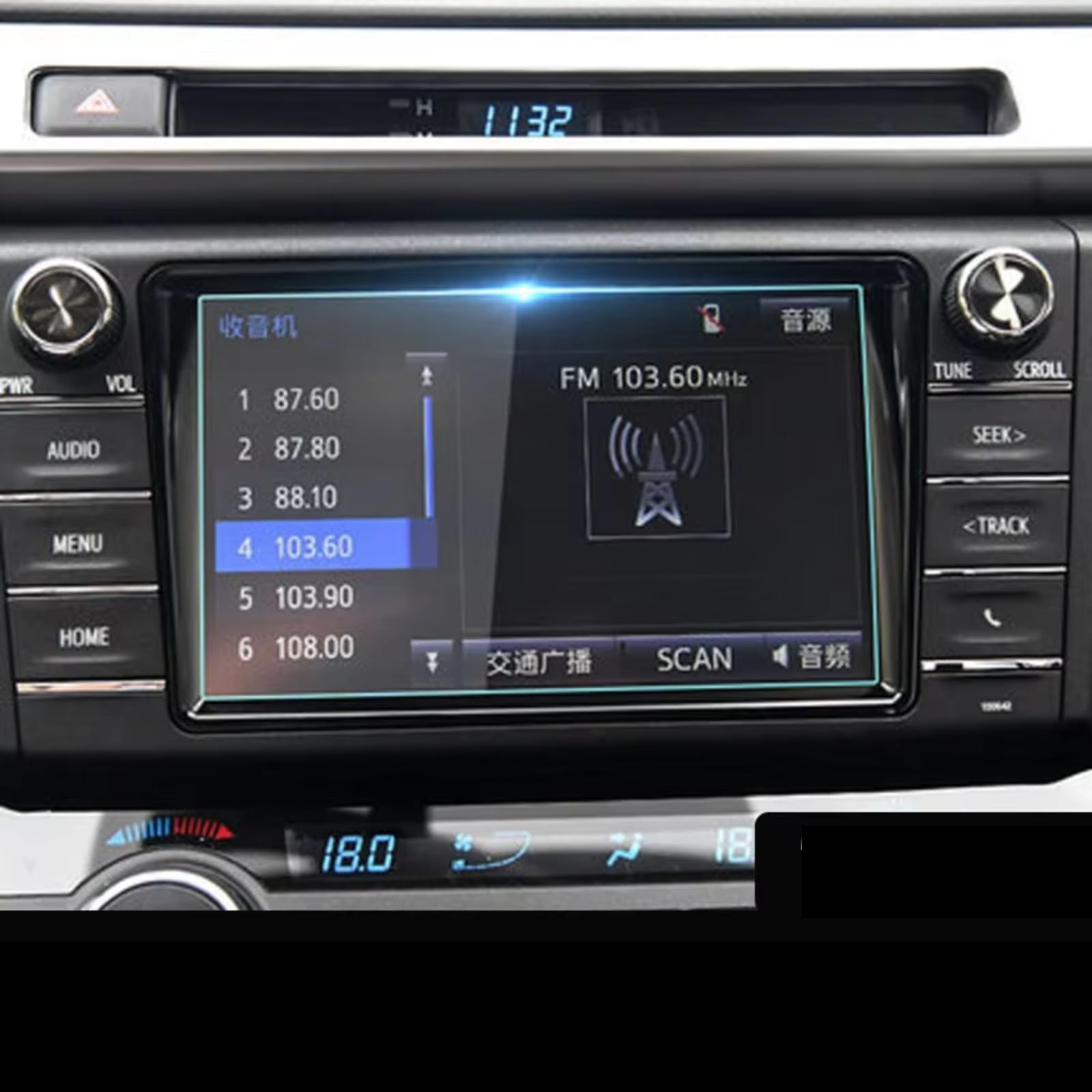 NATWEE Auto Navi-Schutzfolie Kompatibel Mit Toyota Für RAV4 2019 2020, Auto-GPS-Navigation, Gehärtetes Glas, Displayschutzfolie, Auto-Zentralsteuerungs-Displayschutzfolie(7 inch) von NATWEE