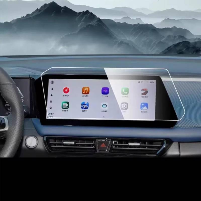 NATWEE Auto Navi-Schutzfolie Kompatibel Mit Trumpchi Für GS3 2023 2024 Auto 12,3 Zoll GPS-Navigations-Mittelbildschirm Und Armaturenbrett-Displayschutzfolie Aus Gehärtetem Glas(GPS) von NATWEE