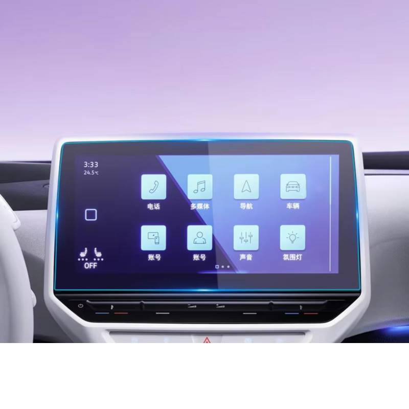 NATWEE Auto Navi-Schutzfolie Kompatibel Mit VW Für ID3 2021, Gehärtetes Glas, Zentralsteuerungsbildschirm, Instrumentenschutzfolie, 10-Zoll-GPS-Navigation Und 5,3-Zoll-Armaturenbrett(GPS) von NATWEE