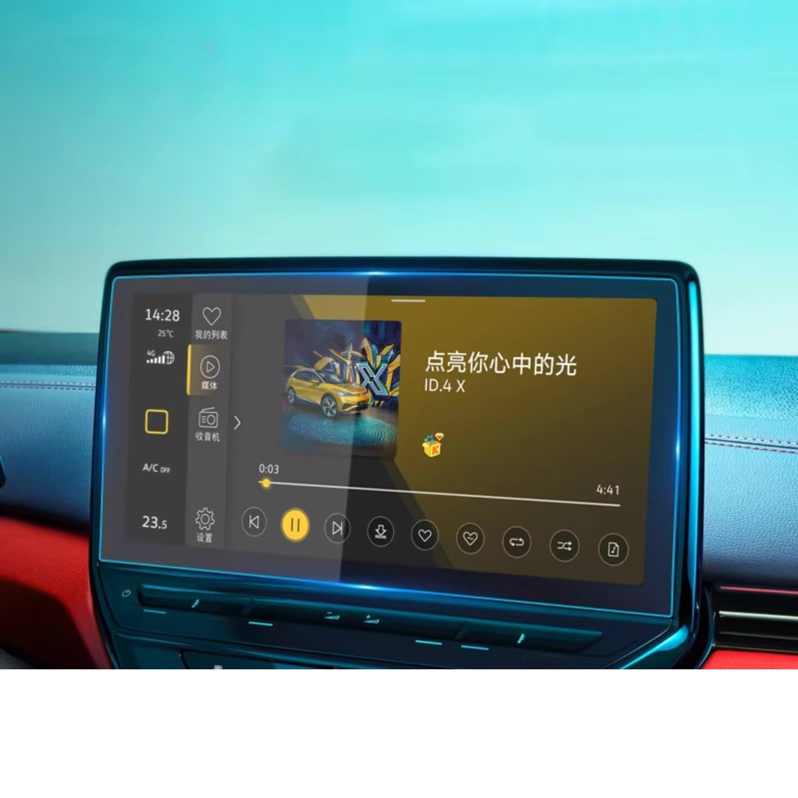 NATWEE Auto Navi-Schutzfolie Kompatibel Mit VW Für ID4 2022, Autozubehör, Displayschutzfolie, 12-Zoll-GPS-Navigation Und 5,3-Zoll-Armaturenbrett Aus Gehärtetem Glas(GPS) von NATWEE