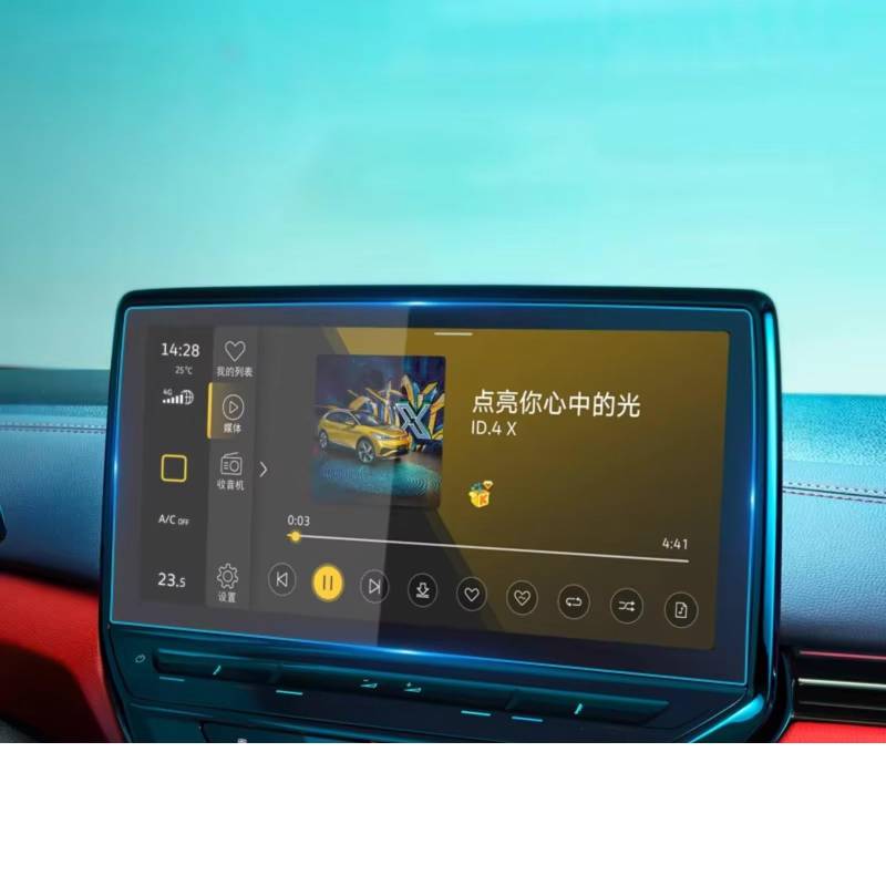 NATWEE Auto Navi-Schutzfolie Kompatibel Mit VW Für ID4 2022, Autozubehör, Displayschutzfolie, 12-Zoll-GPS-Navigation Und 5,3-Zoll-Armaturenbrett Aus Gehärtetem Glas(GPS) von NATWEE