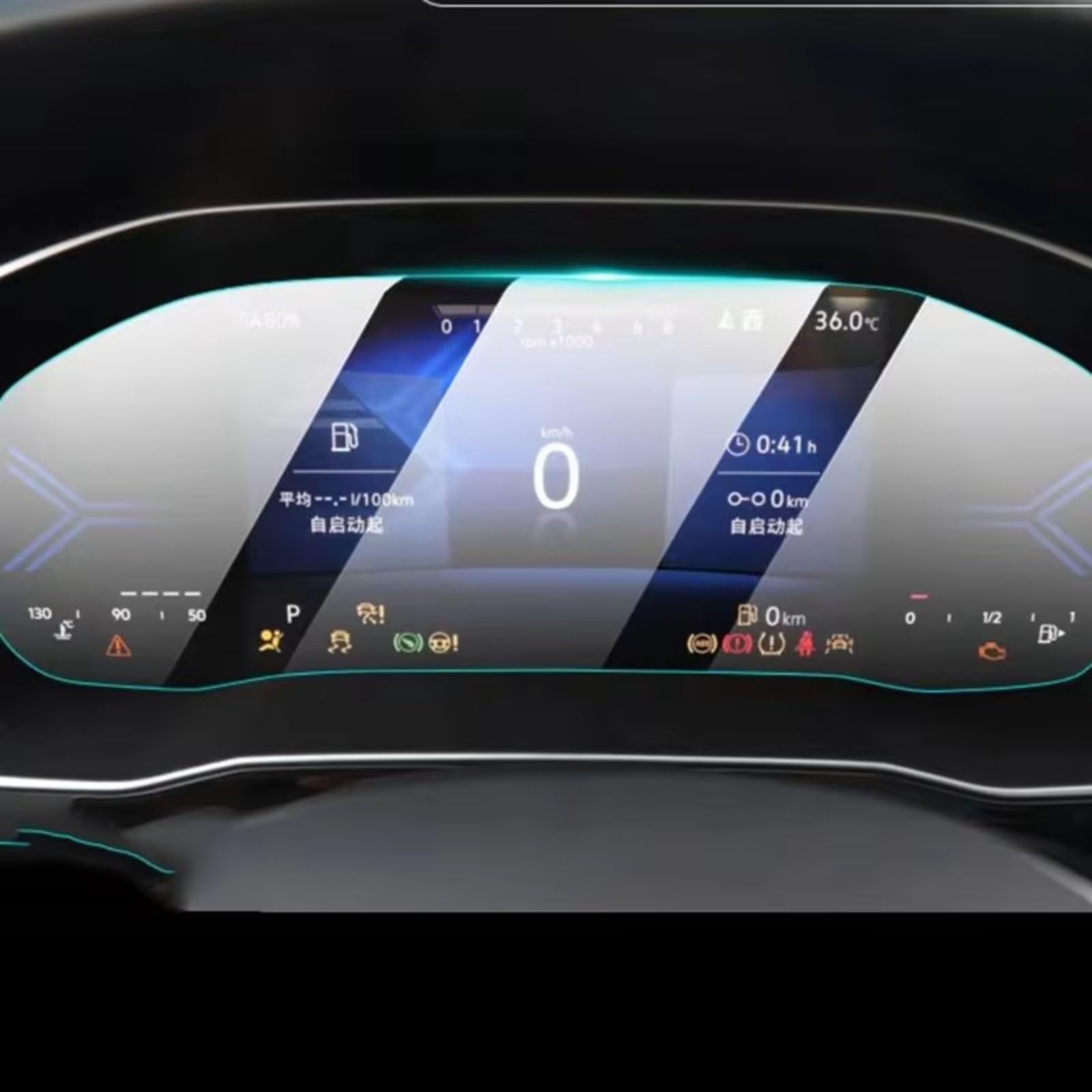 NATWEE Auto Navi-Schutzfolie Kompatibel Mit VW Für J&etta 2023, Auto-GPS-Navigations-Center-Display Und Armaturenbrett-Displayschutzfolie Aus Gehärtetem Glas(Dashboard) von NATWEE