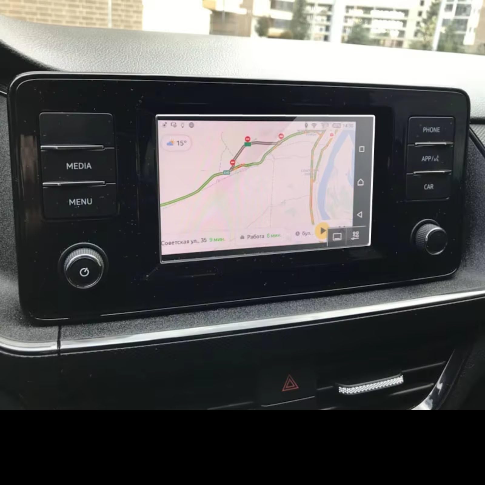 NATWEE Auto Navi-Schutzfolie Kompatibel Mit VW Für Polo Liftback 2020 Auto 6,5 Zoll Auto-Navigationsdisplay Auto Displayschutzfolie Aus Gehärtetem Glas von NATWEE