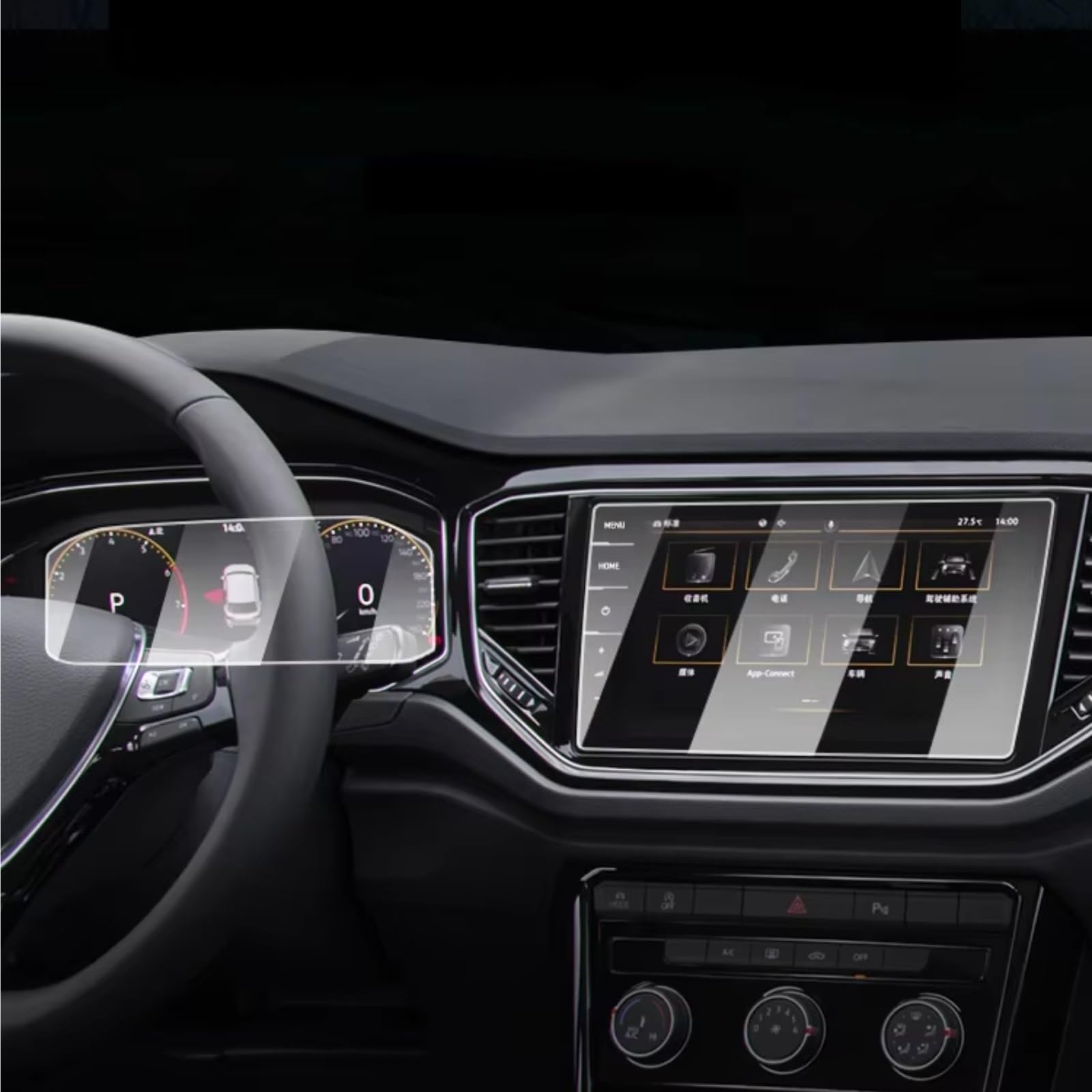 NATWEE Auto Navi-Schutzfolie Kompatibel Mit VW Für T-Cross 2021 2022, Auto-Infotainment, GPS-Navigation Und Instrumentenbildschirm, Schutzfolie Aus Gehärtetem Glas(Dashboard and GPS) von NATWEE