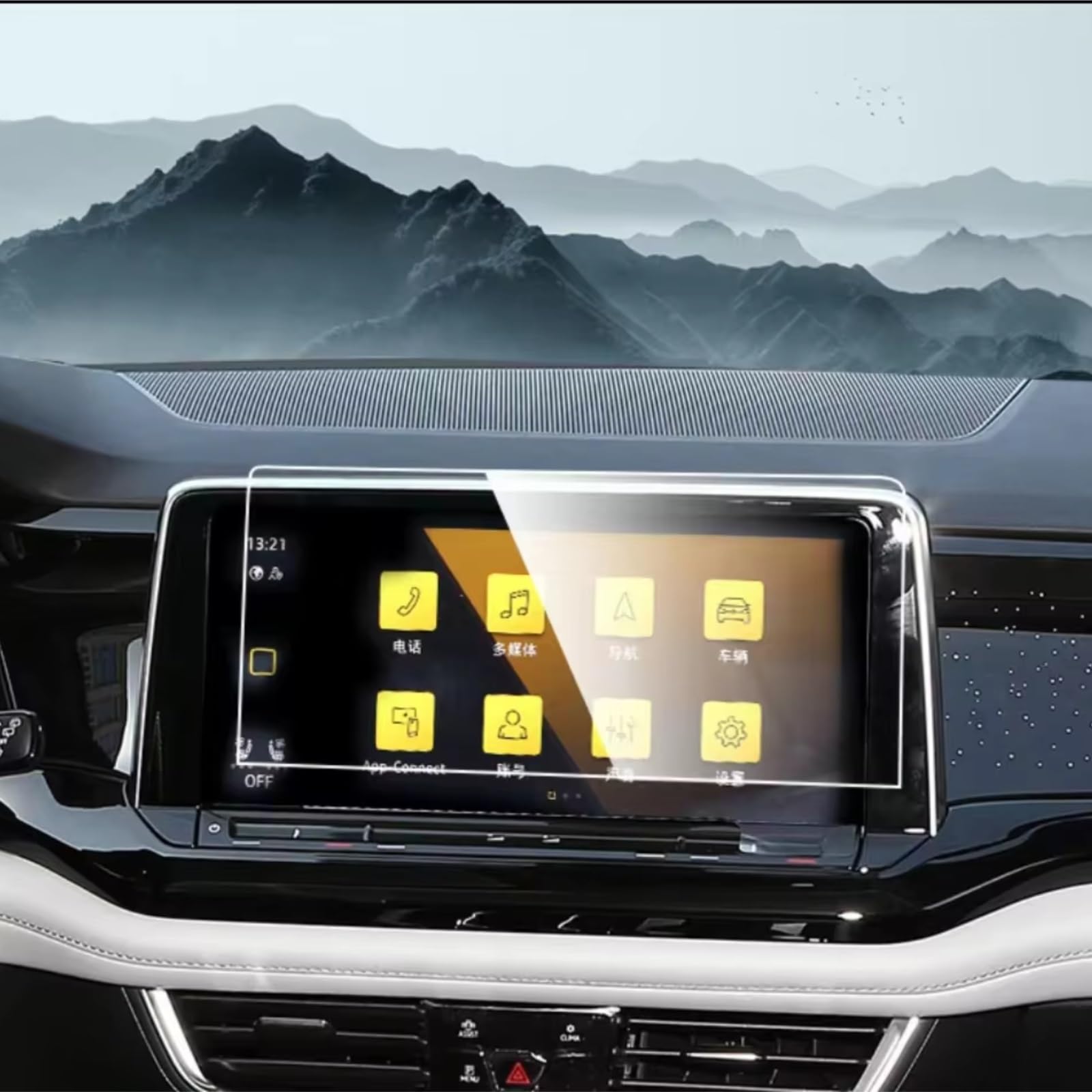 NATWEE Auto Navi-Schutzfolie Kompatibel Mit VW Für Teramont X 2021 2022 2023, Auto-GPS-Navigation Und Armaturenbrett, Gehärtetes Glas(GPS) von NATWEE