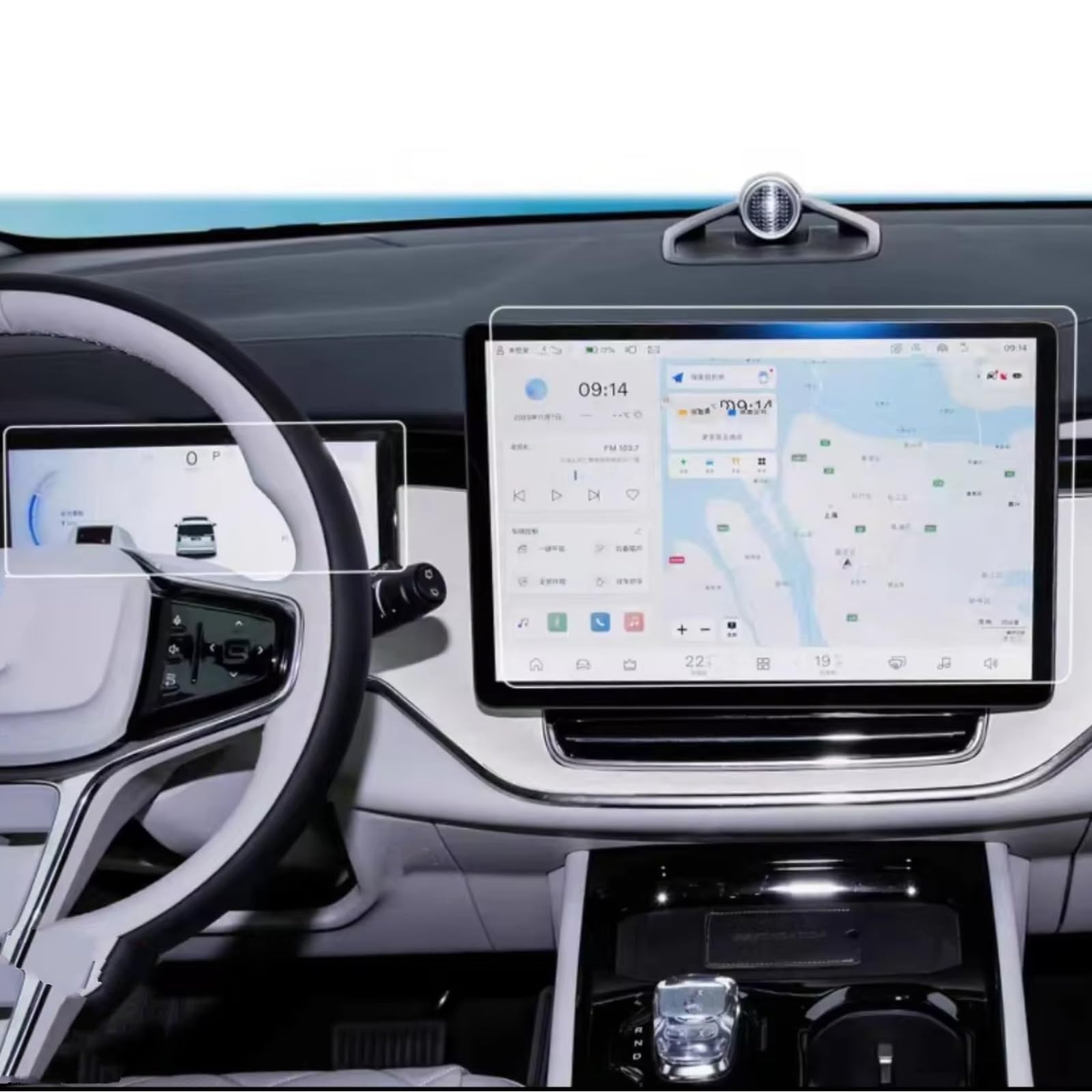 NATWEE Auto Navi-Schutzfolie Kompatibel Mit Volvo Für EM90 2023 2024, Autozubehör, GPS-Navigation Und Armaturenbrett, Gehärtetes Glas, Displayschutzfolie(GPS and Dashboard) von NATWEE