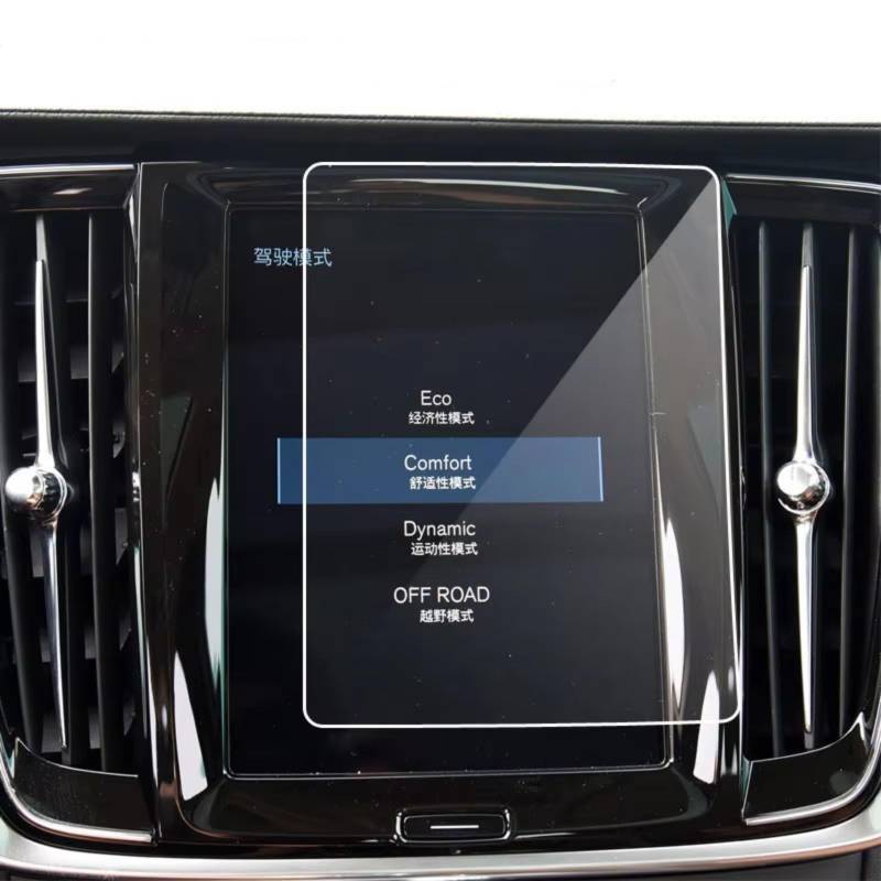 NATWEE Auto Navi-Schutzfolie Kompatibel Mit Volvo Für XC90 S90 2015 2016 2017, Auto-GPS-Navigation, 8,7 Zoll, Gehärtetes Glas, Displayschutzfolie von NATWEE