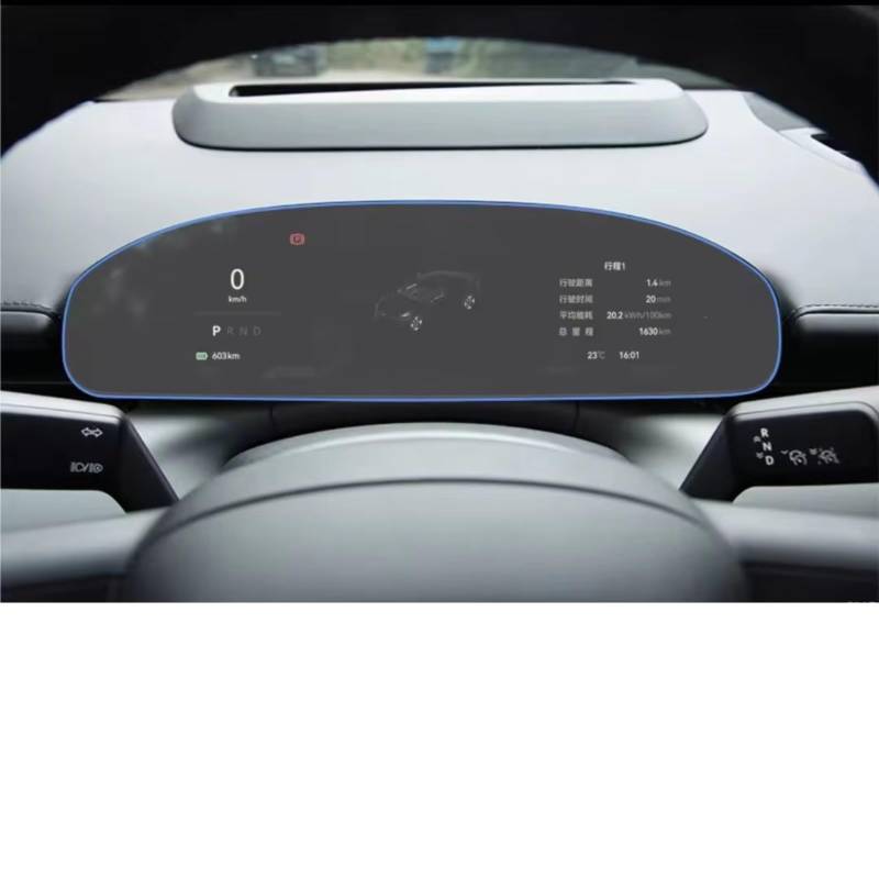 NATWEE Auto Navi-Schutzfolie Kompatibel Mit Zeekr Für 007 2024, Auto-GPS-Navigations-Center-Bildschirm Und Armaturenbrett-Displayschutzfolie Aus Gehärtetem Glas(Dashboard) von NATWEE