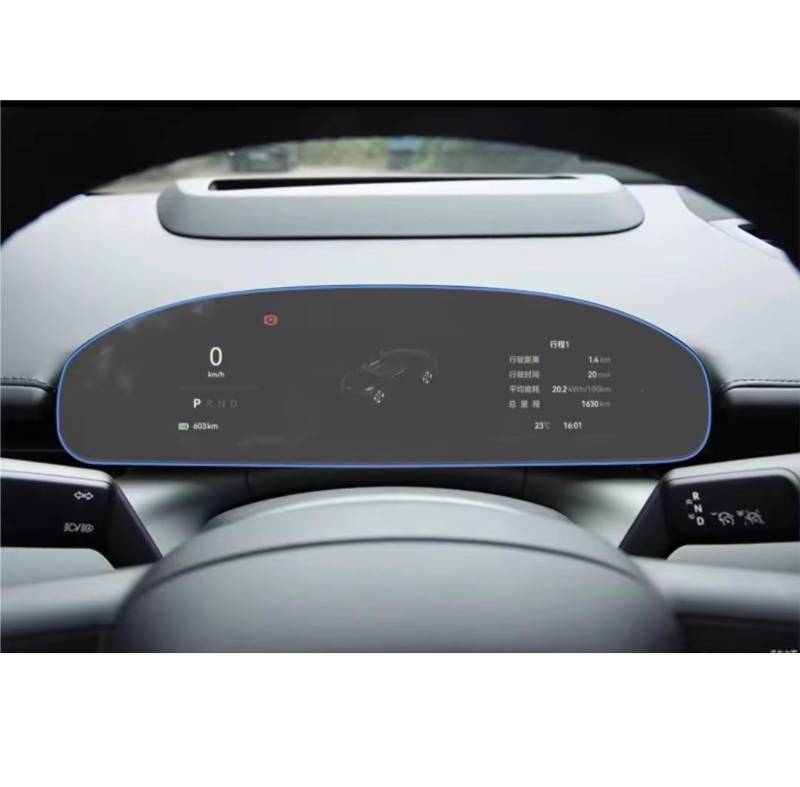 NATWEE Auto Navi-Schutzfolie Kompatibel Mit Zeekr Für 007 2024 Auto-GPS-Navigationszentrum Und Armaturenbrett-Displayschutzfolie Aus Gehärtetem Glas(Dashboard) von NATWEE